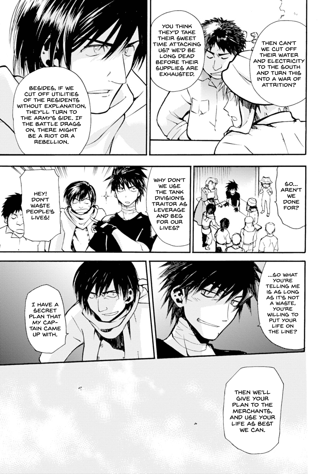 Mushikago no Cagaster chapter 16 page 15