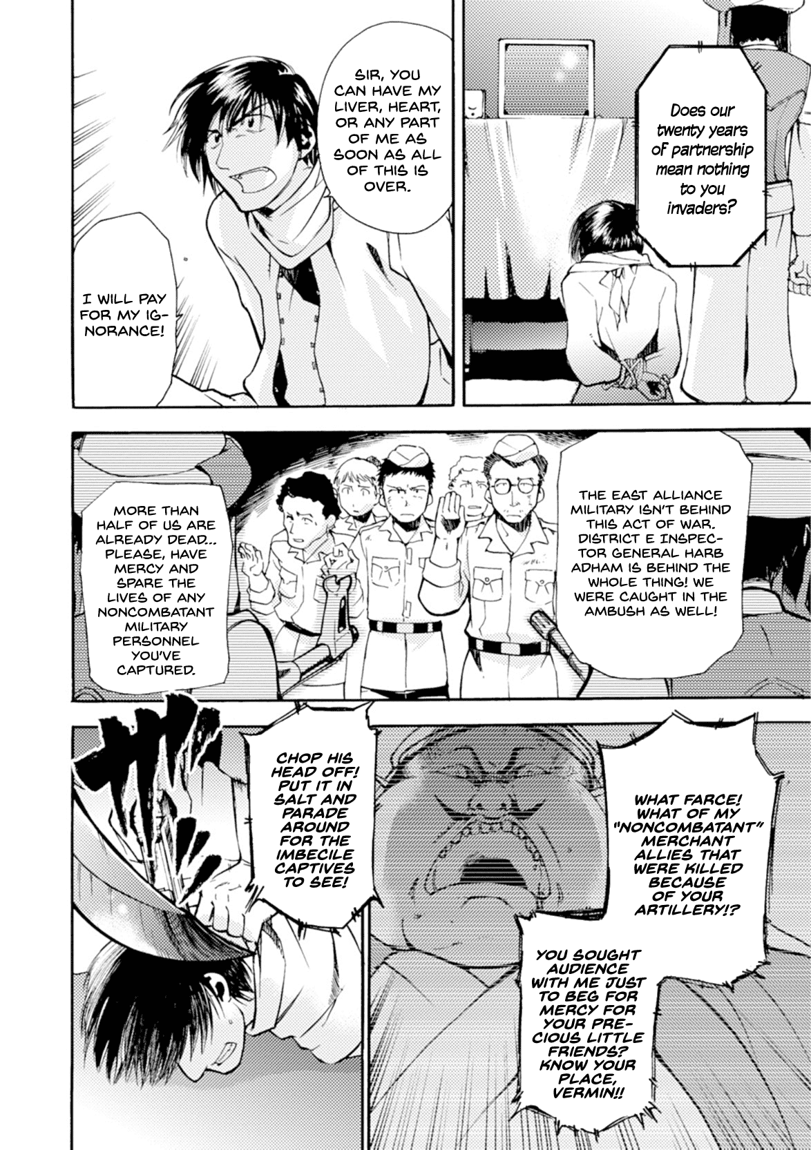 Mushikago no Cagaster chapter 16 page 22