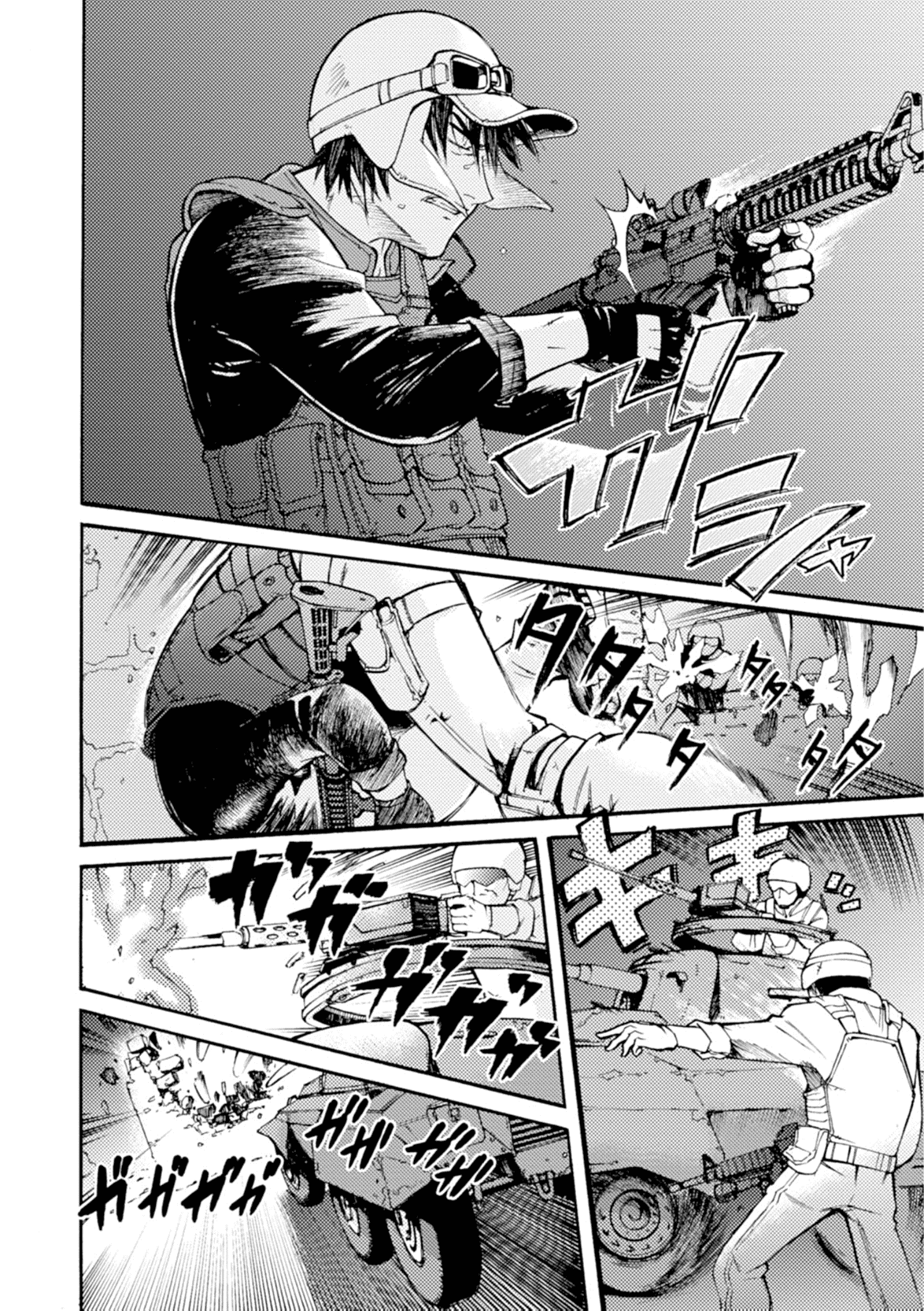 Mushikago no Cagaster chapter 16 page 46