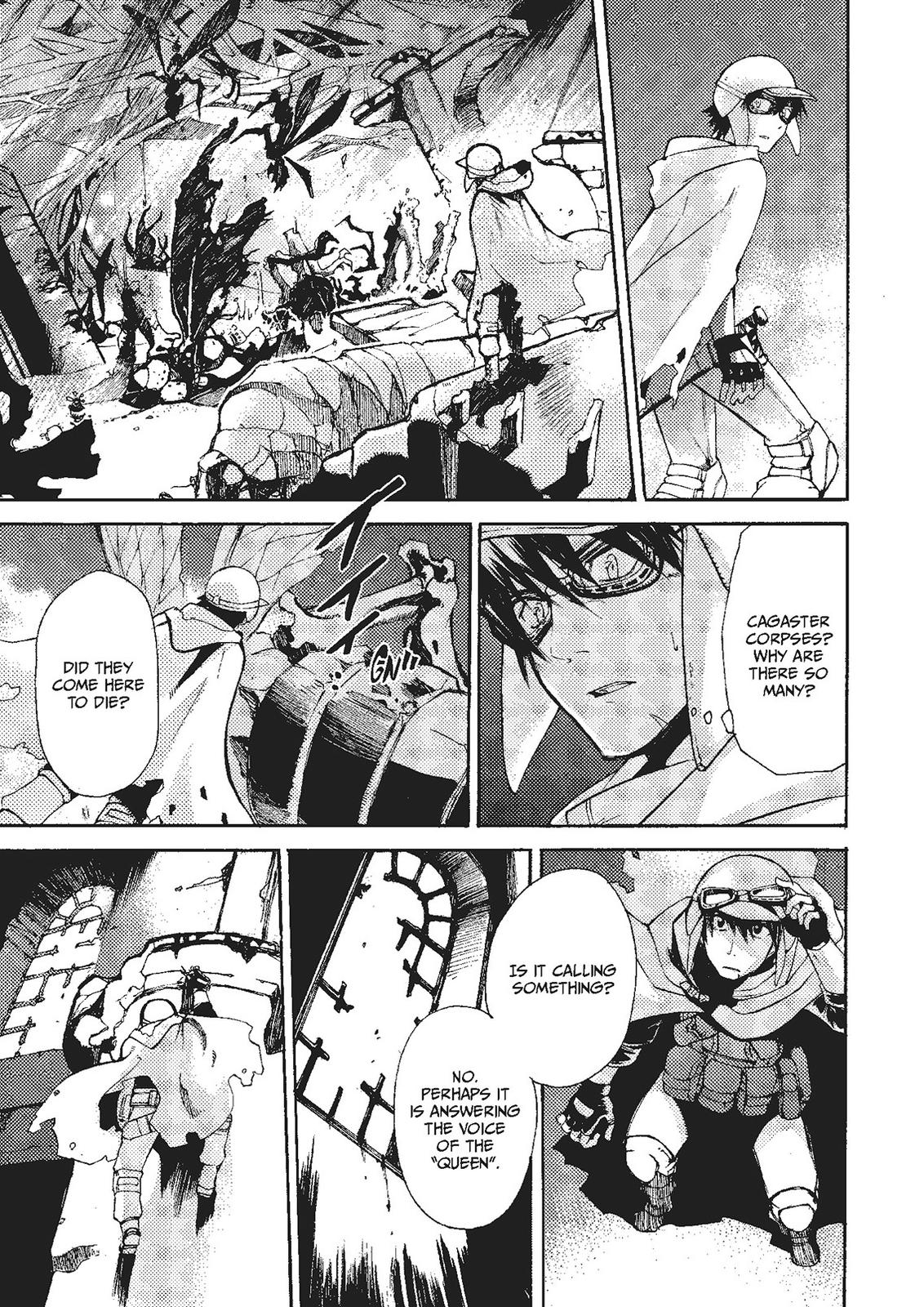 Mushikago no Cagaster chapter 17 page 15