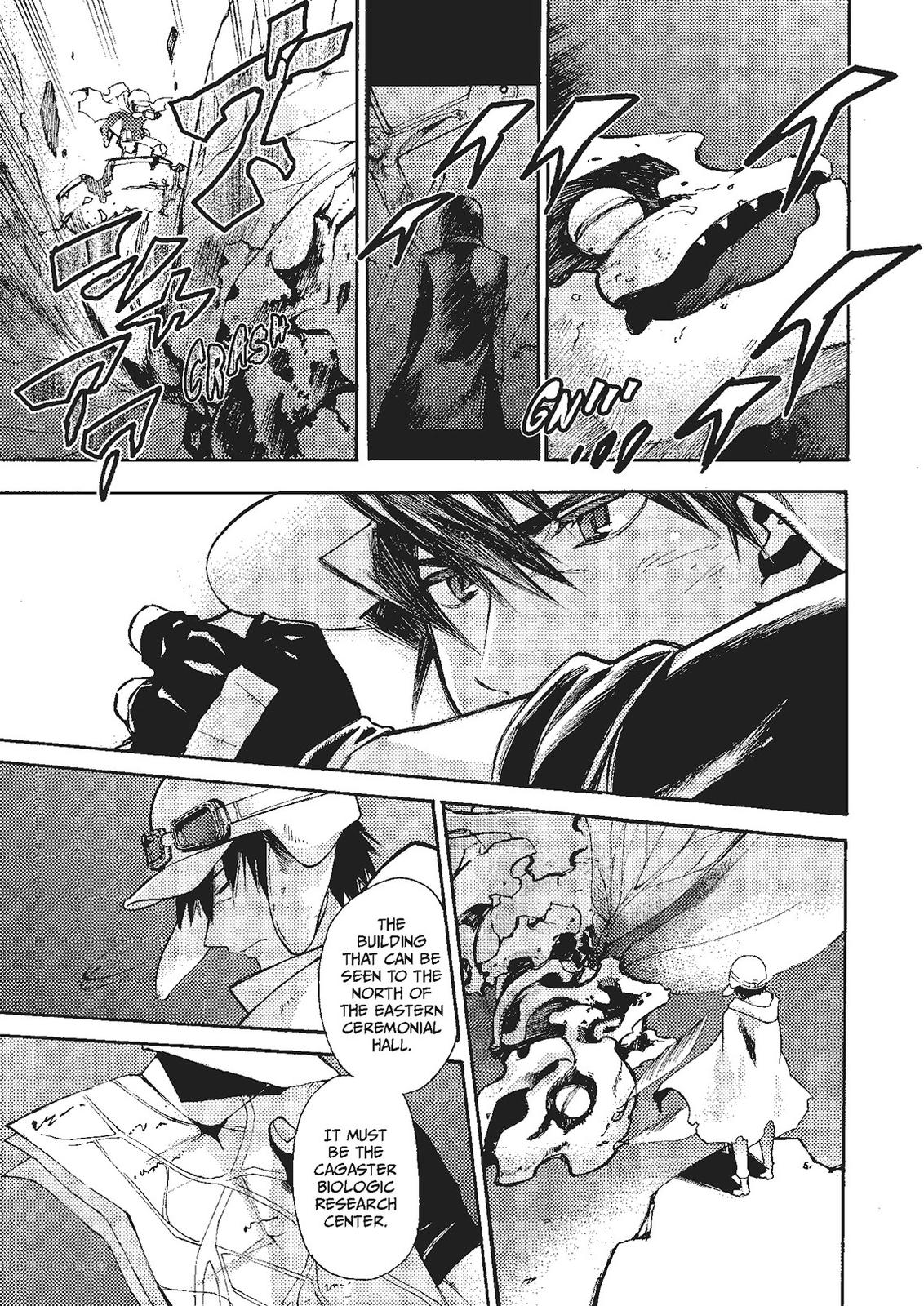 Mushikago no Cagaster chapter 17 page 17