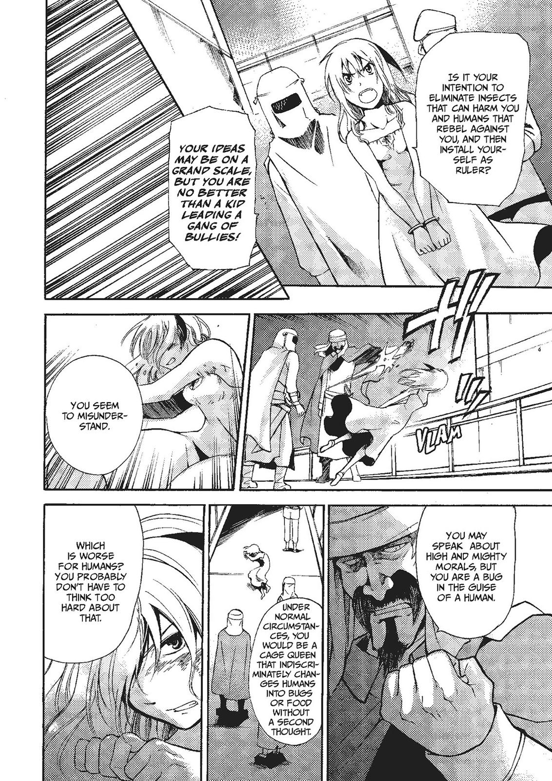 Mushikago no Cagaster chapter 17 page 22