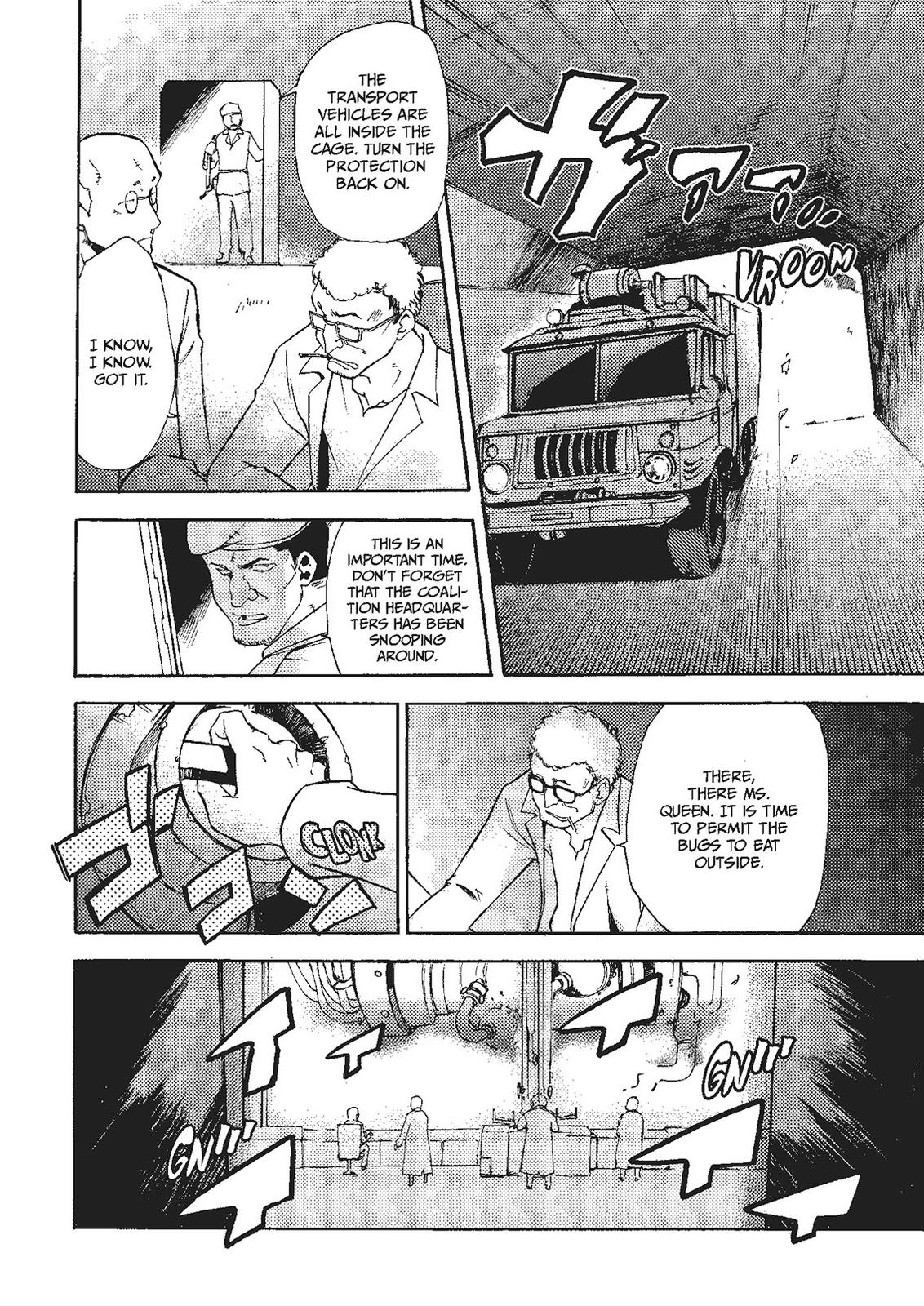 Mushikago no Cagaster chapter 17 page 24