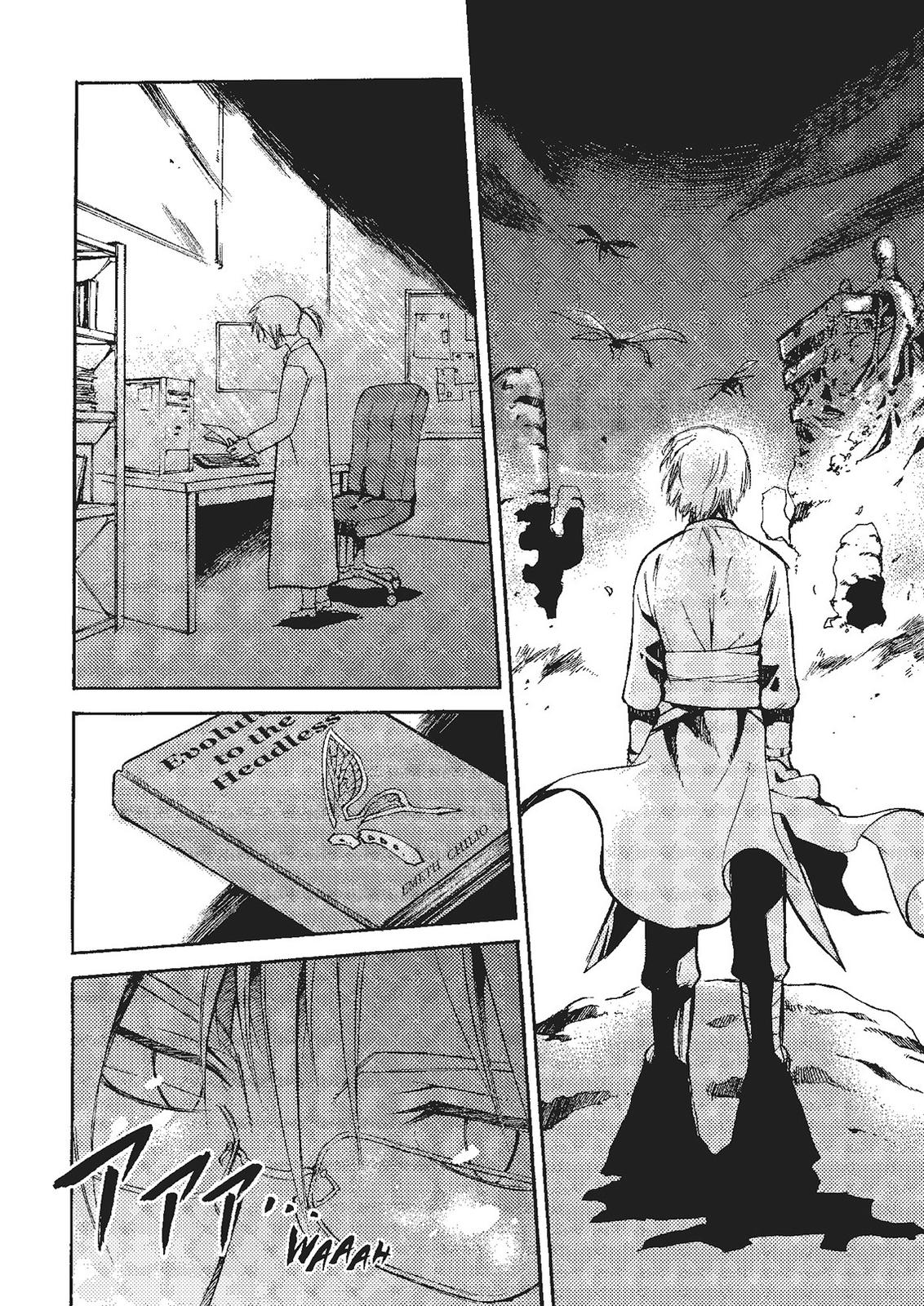 Mushikago no Cagaster chapter 17 page 26