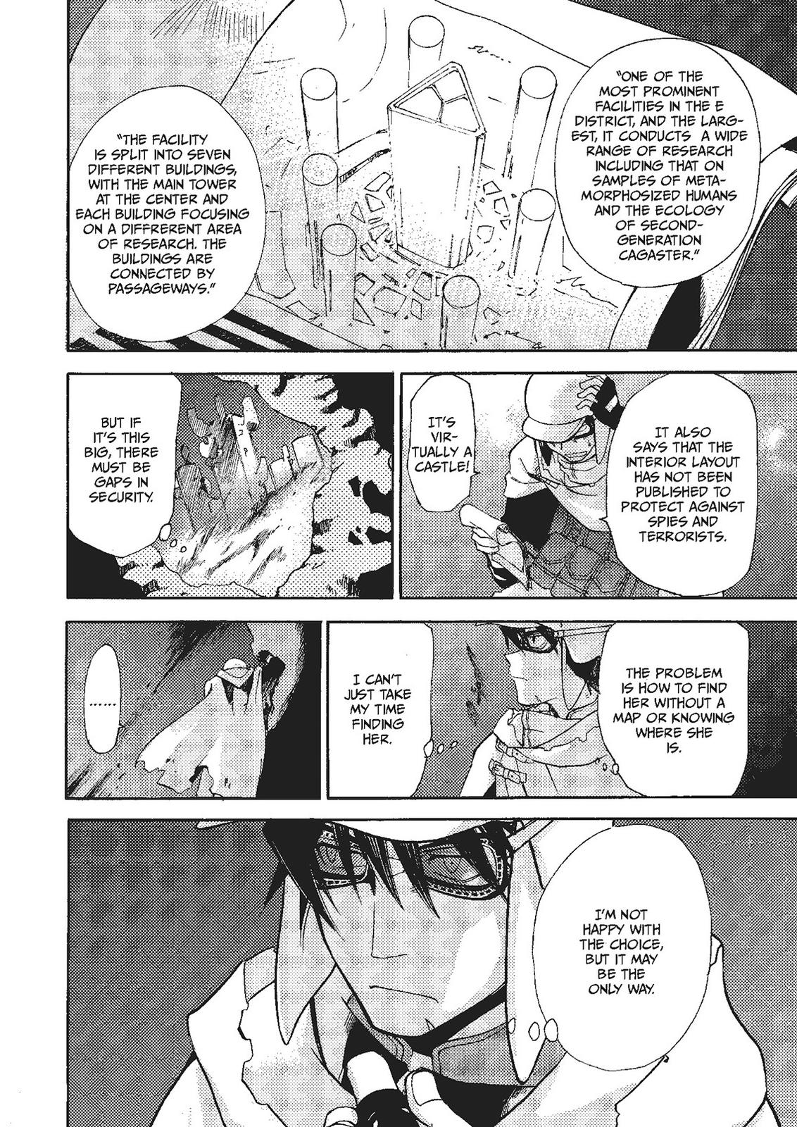 Mushikago no Cagaster chapter 17 page 32