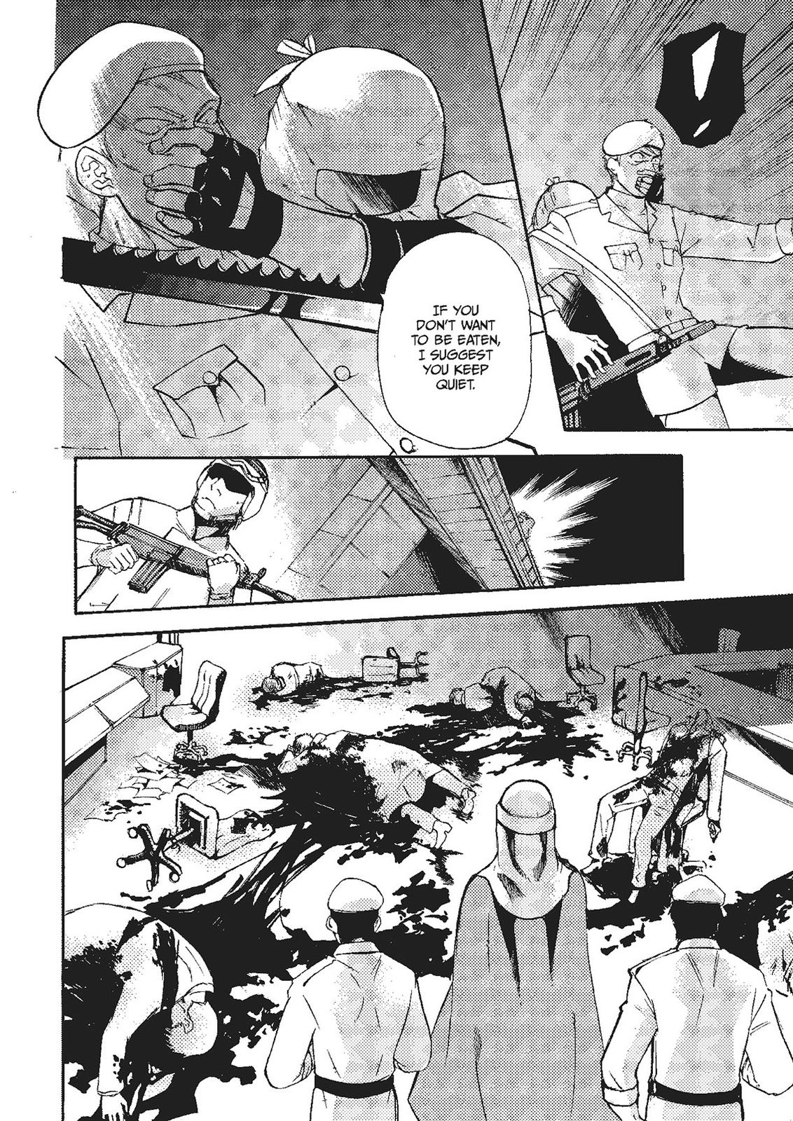 Mushikago no Cagaster chapter 17 page 40