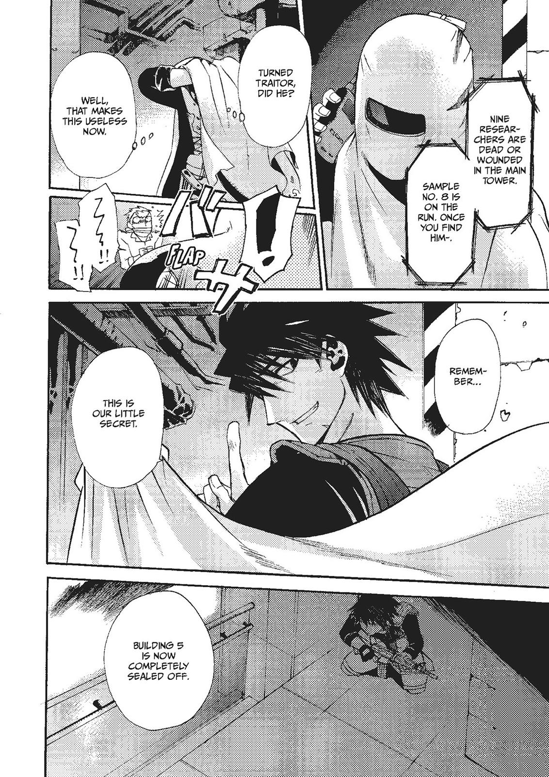 Mushikago no Cagaster chapter 17 page 44