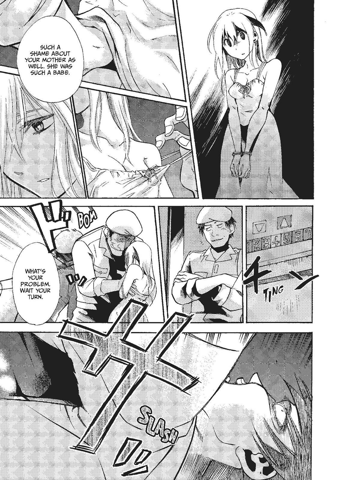 Mushikago no Cagaster chapter 17 page 47