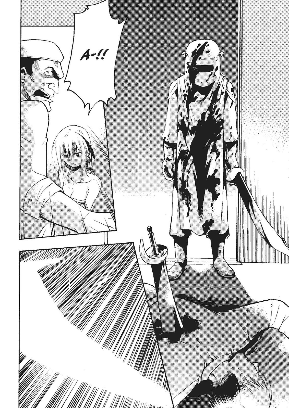 Mushikago no Cagaster chapter 17 page 48