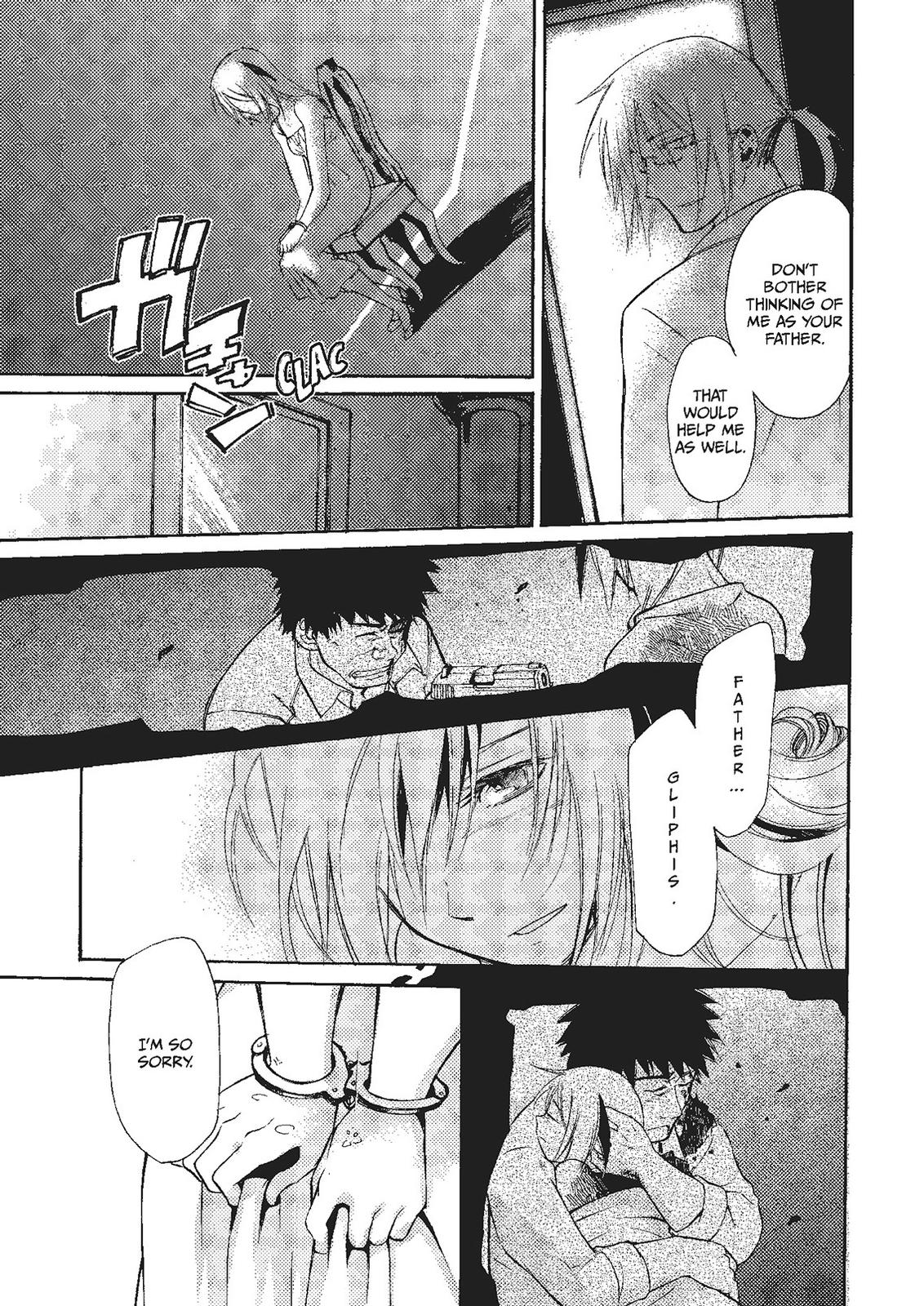 Mushikago no Cagaster chapter 17 page 5