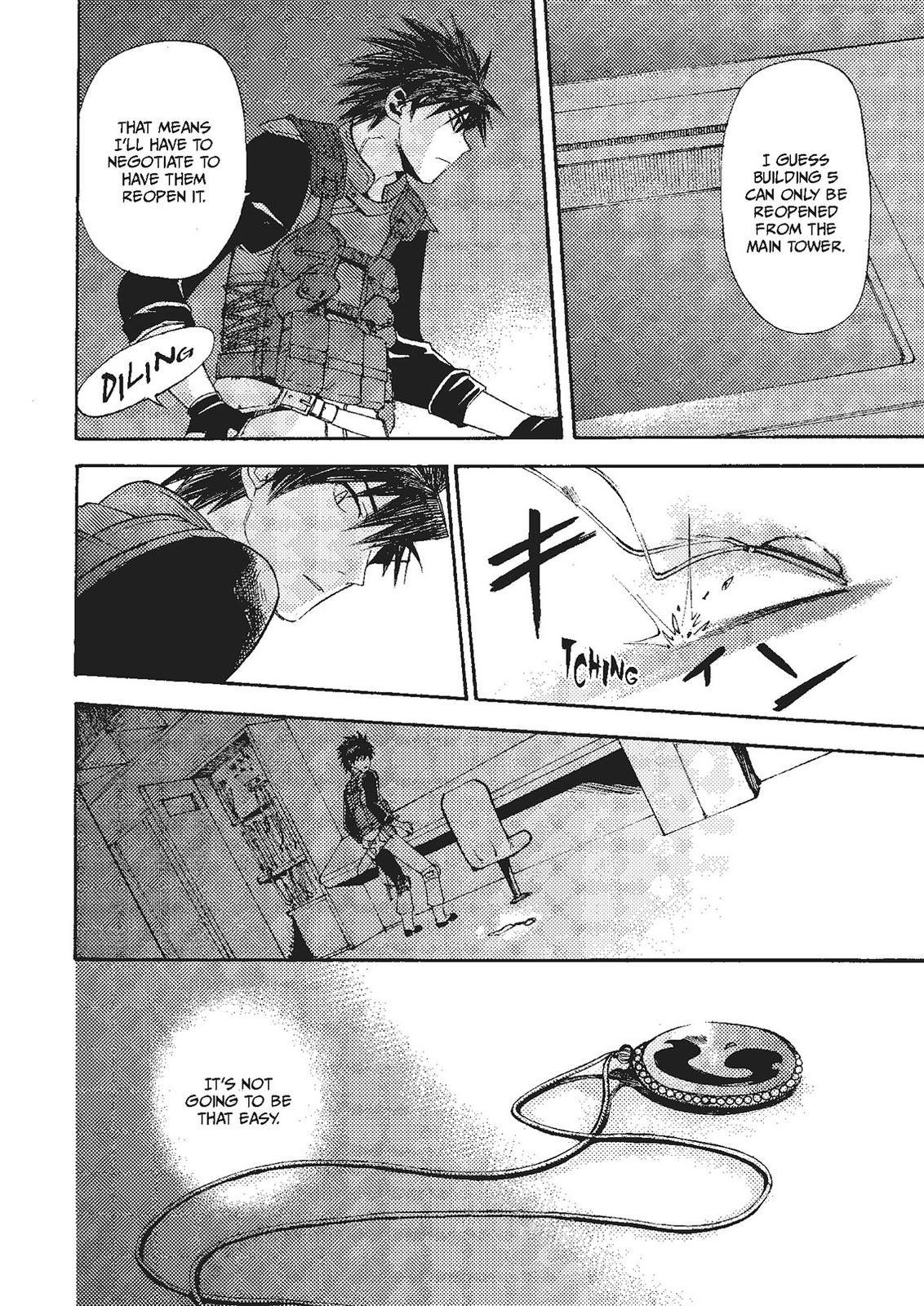 Mushikago no Cagaster chapter 17 page 50