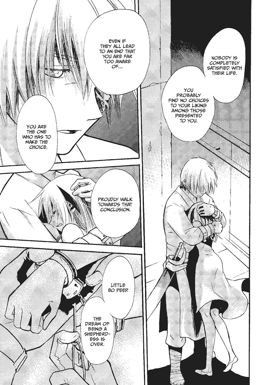 Mushikago no Cagaster chapter 17 page 59