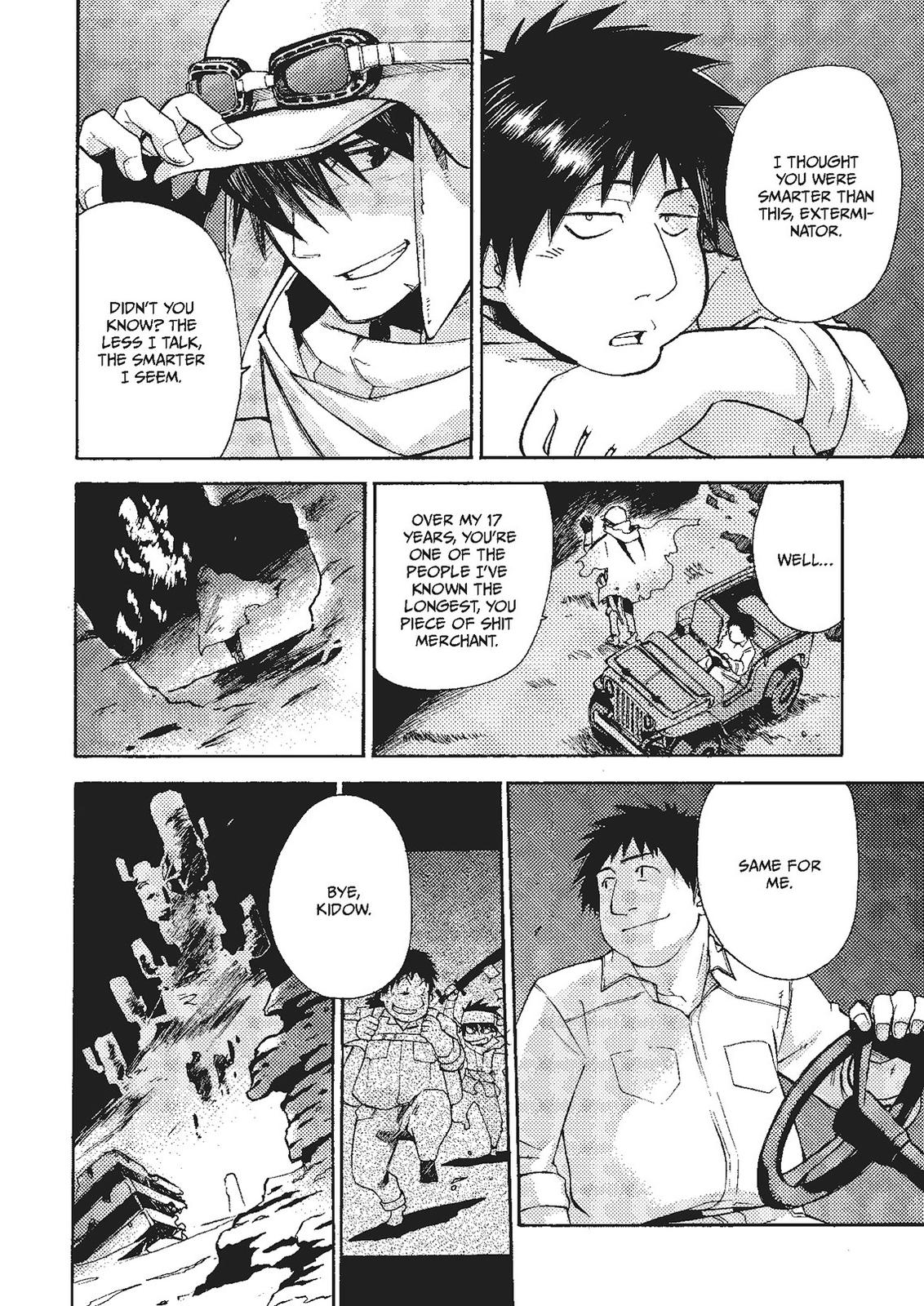 Mushikago no Cagaster chapter 17 page 8