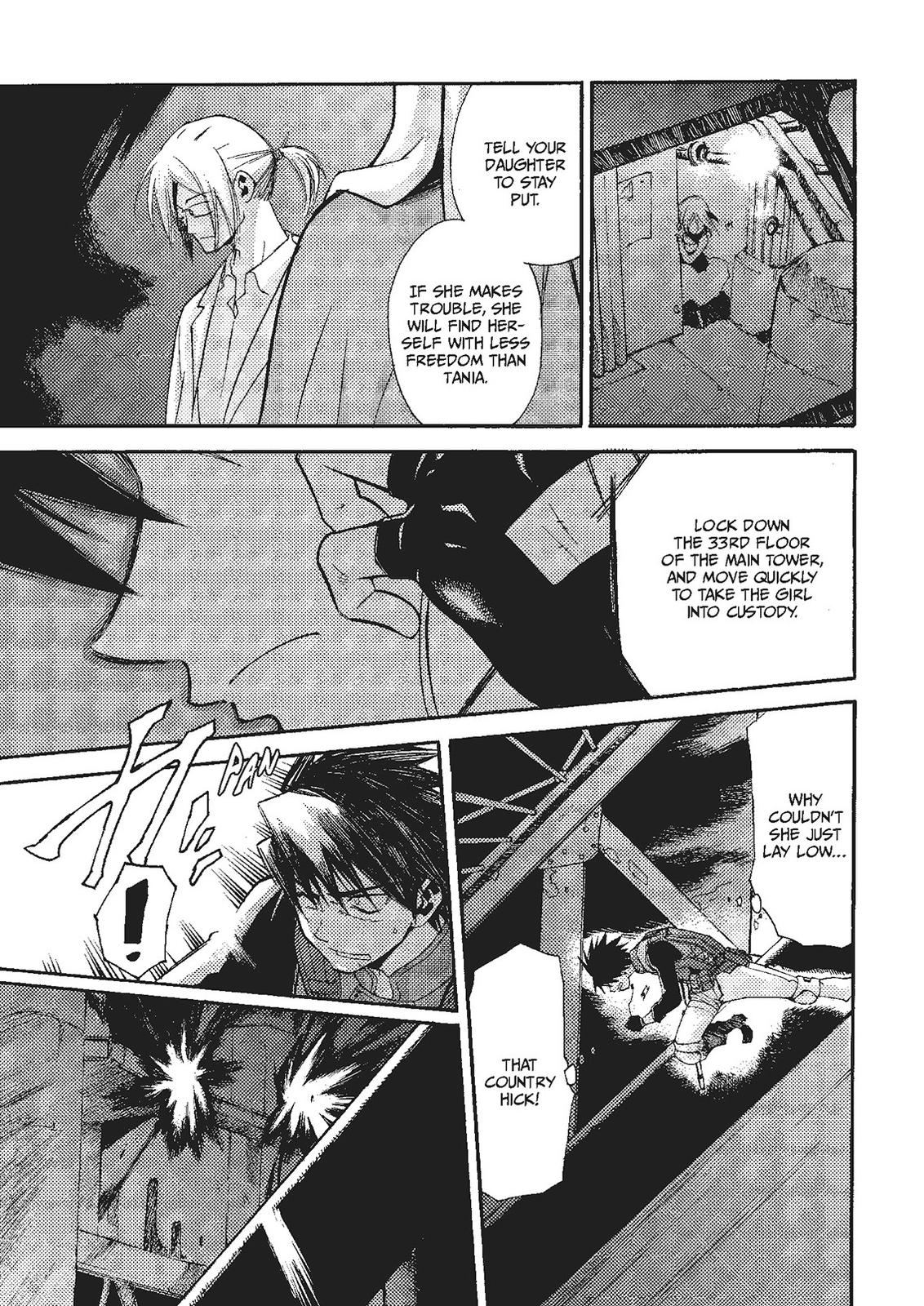 Mushikago no Cagaster chapter 18 page 15