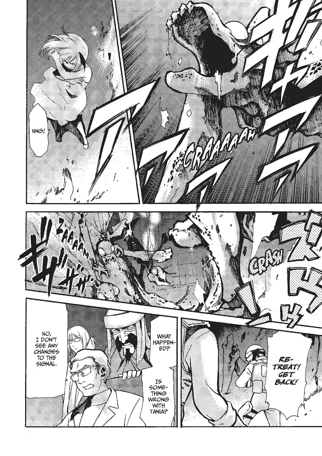 Mushikago no Cagaster chapter 18 page 27