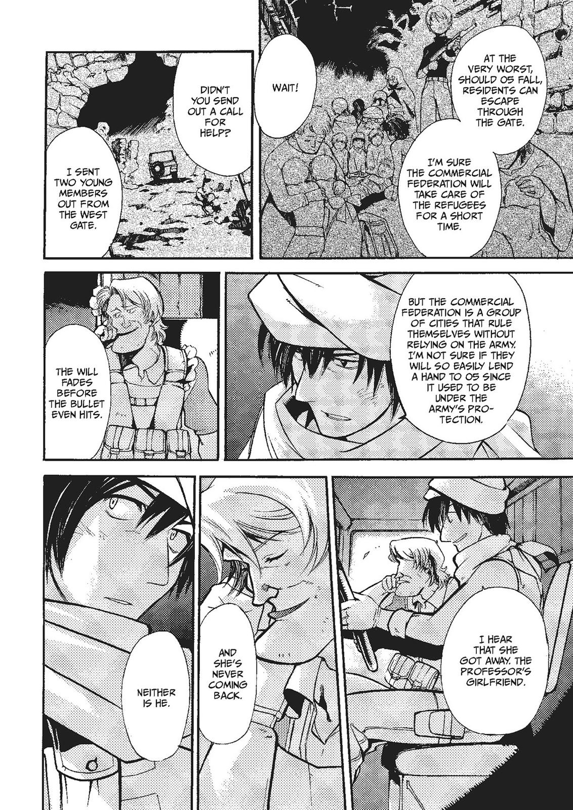 Mushikago no Cagaster chapter 18 page 6