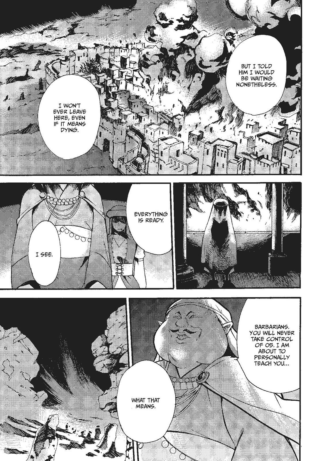 Mushikago no Cagaster chapter 18 page 7