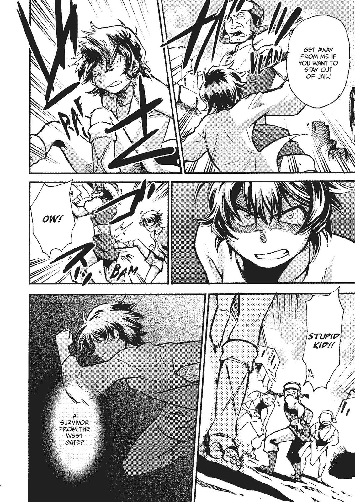 Mushikago no Cagaster chapter 19.5 page 25