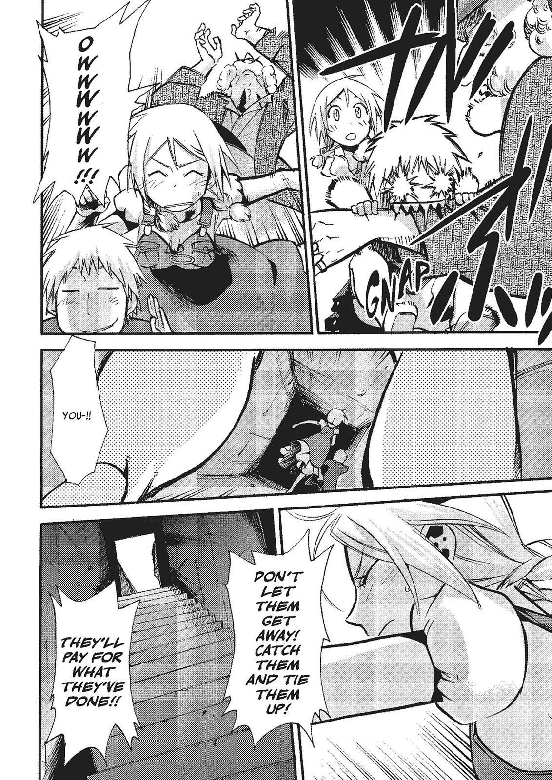 Mushikago no Cagaster chapter 19.5 page 33