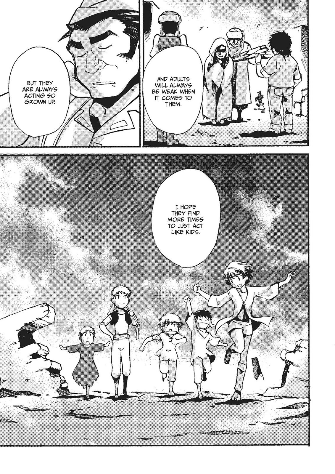 Mushikago no Cagaster chapter 19.5 page 44