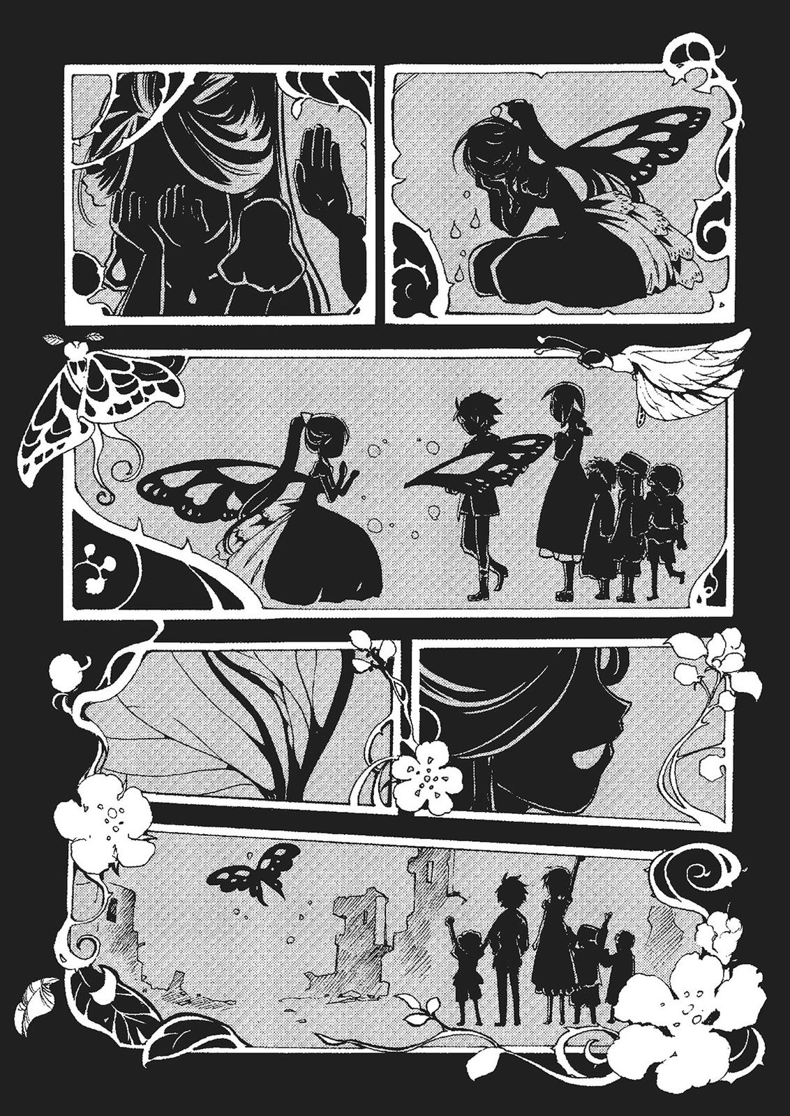 Mushikago no Cagaster chapter 19.5 page 45