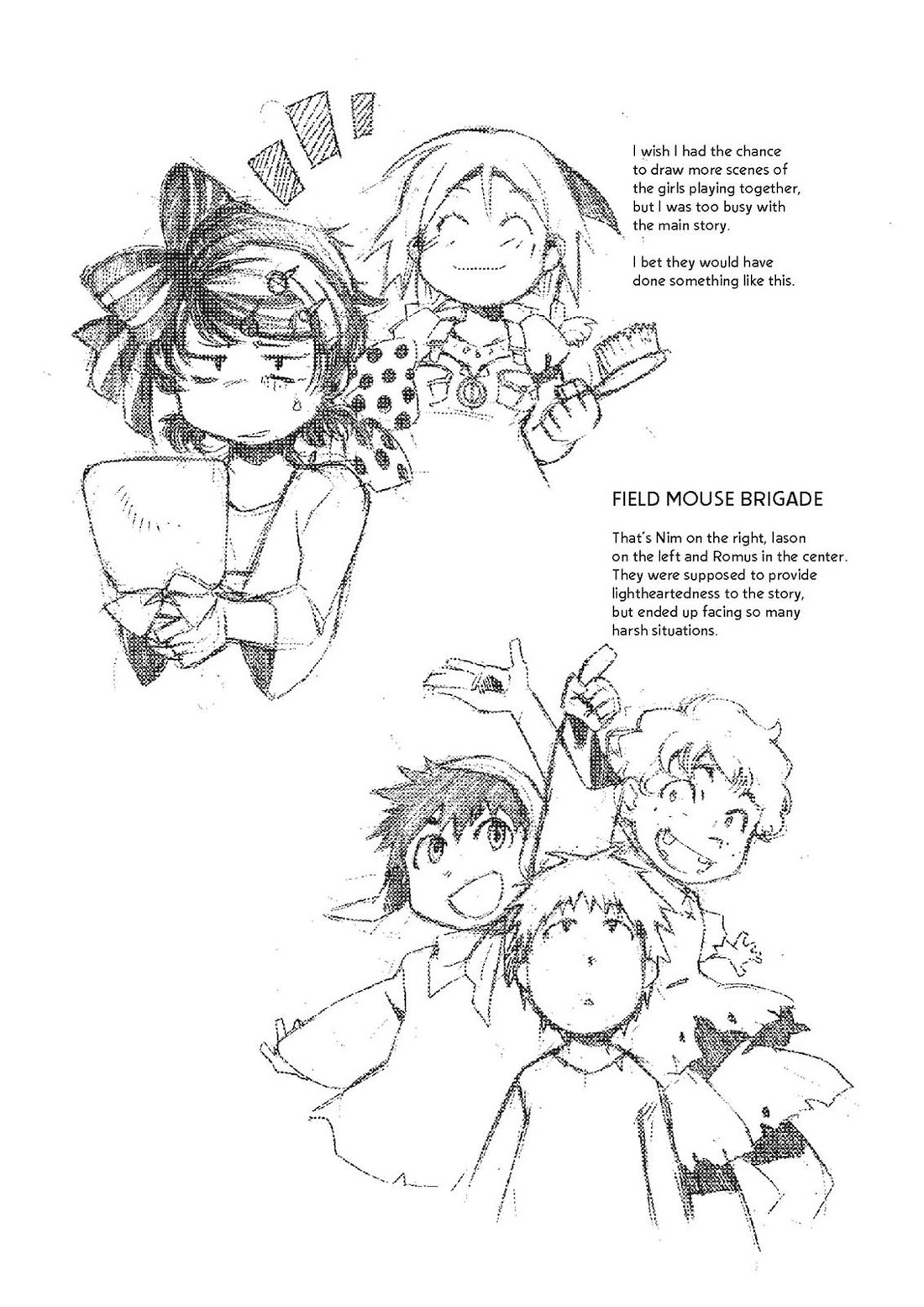 Mushikago no Cagaster chapter 19.5 page 54