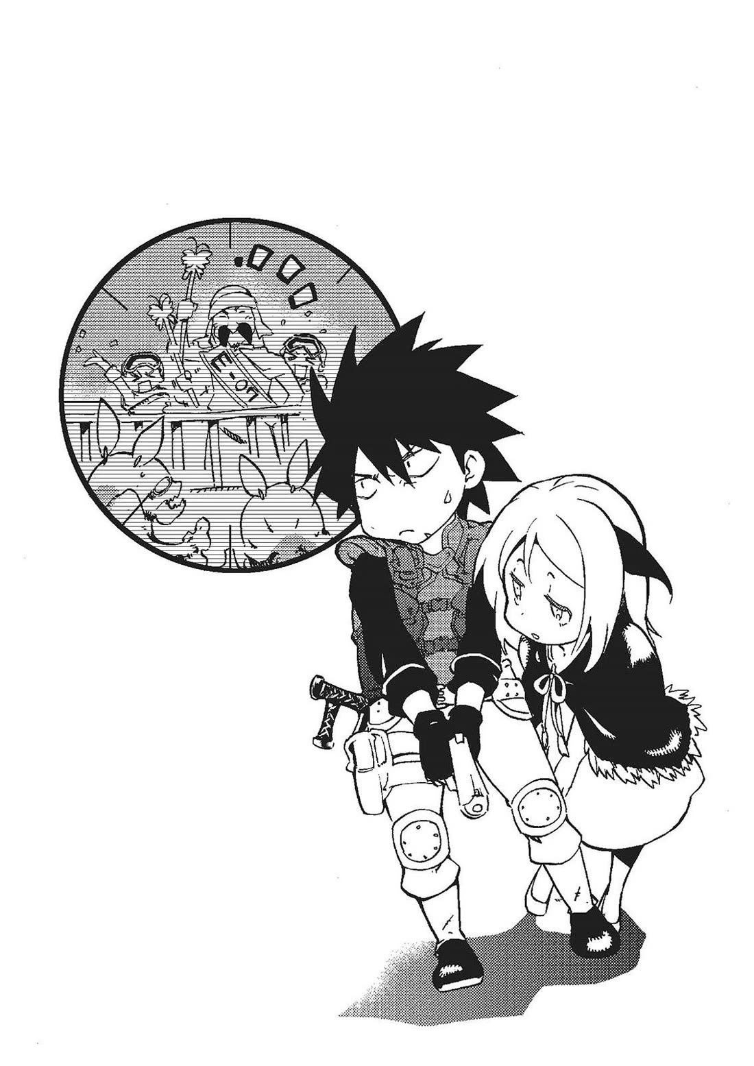 Mushikago no Cagaster chapter 19.5 page 67