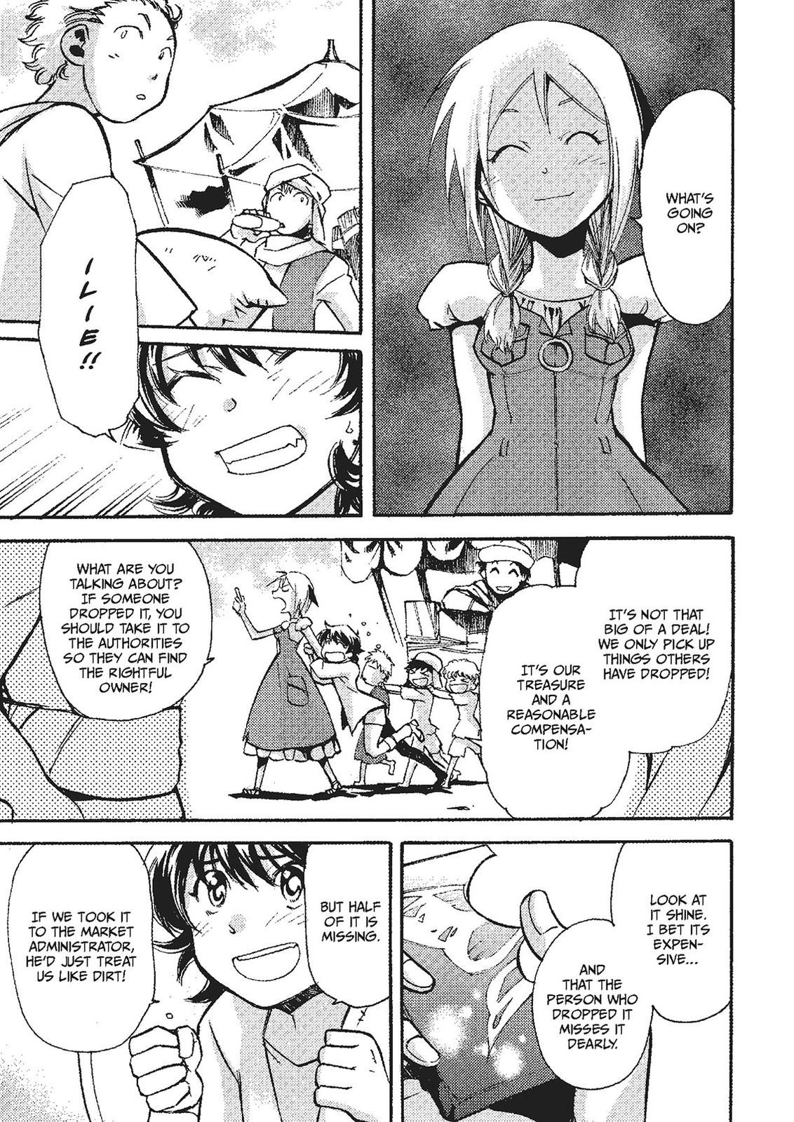 Mushikago no Cagaster chapter 19.5 page 8