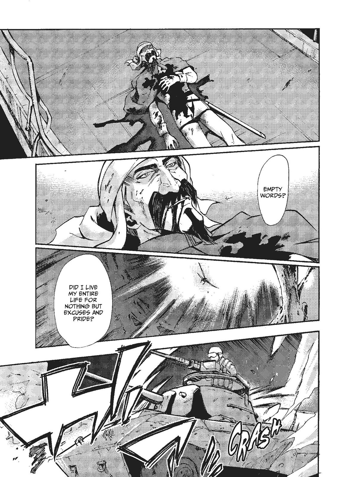 Mushikago no Cagaster chapter 19 page 101