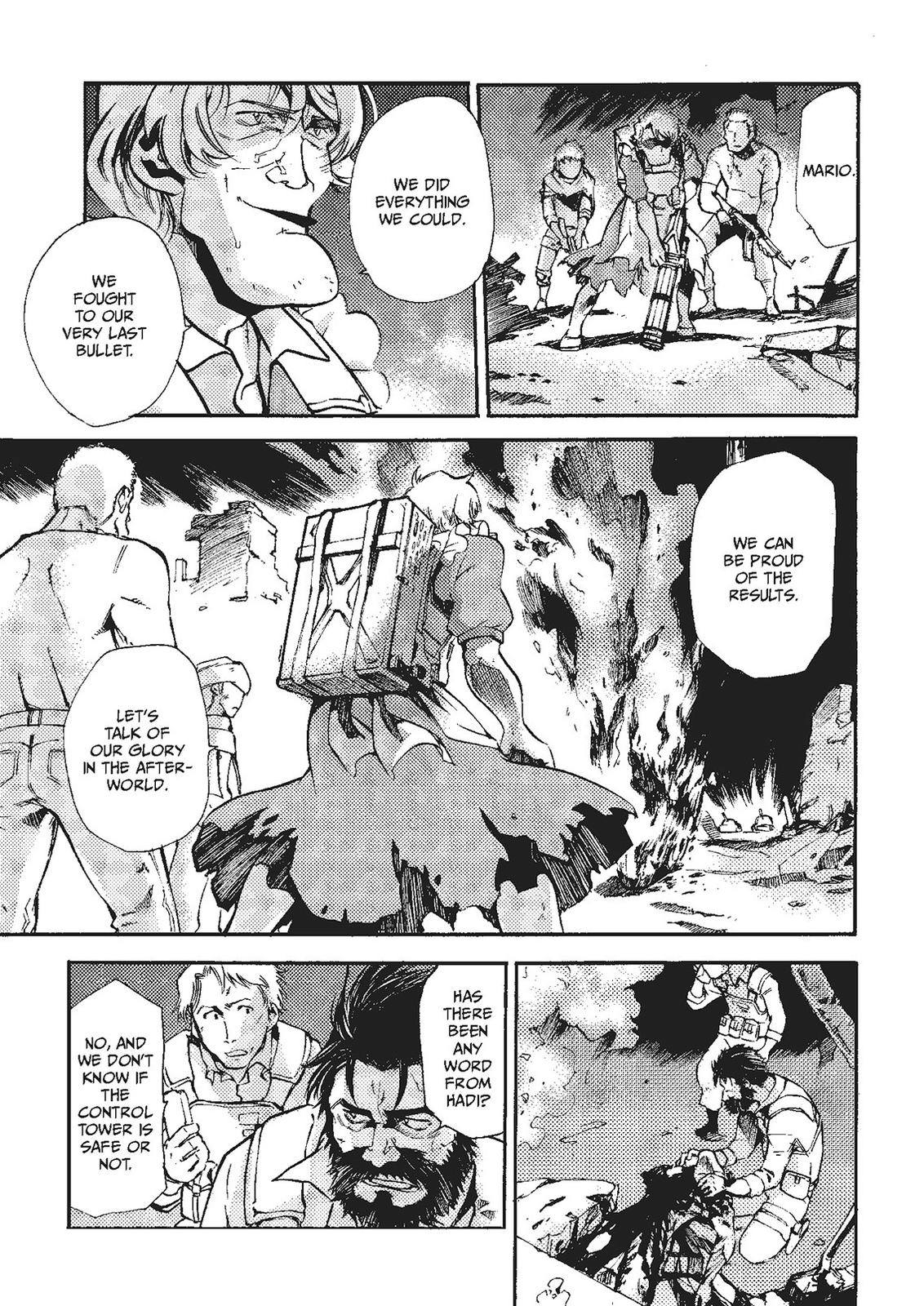 Mushikago no Cagaster chapter 19 page 103