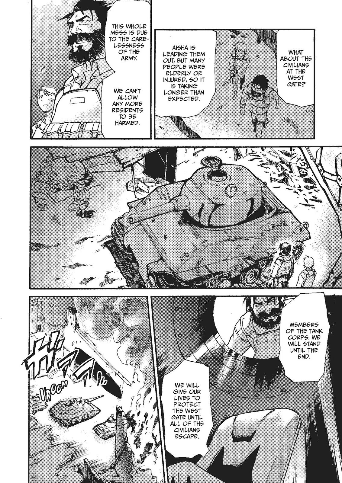 Mushikago no Cagaster chapter 19 page 104