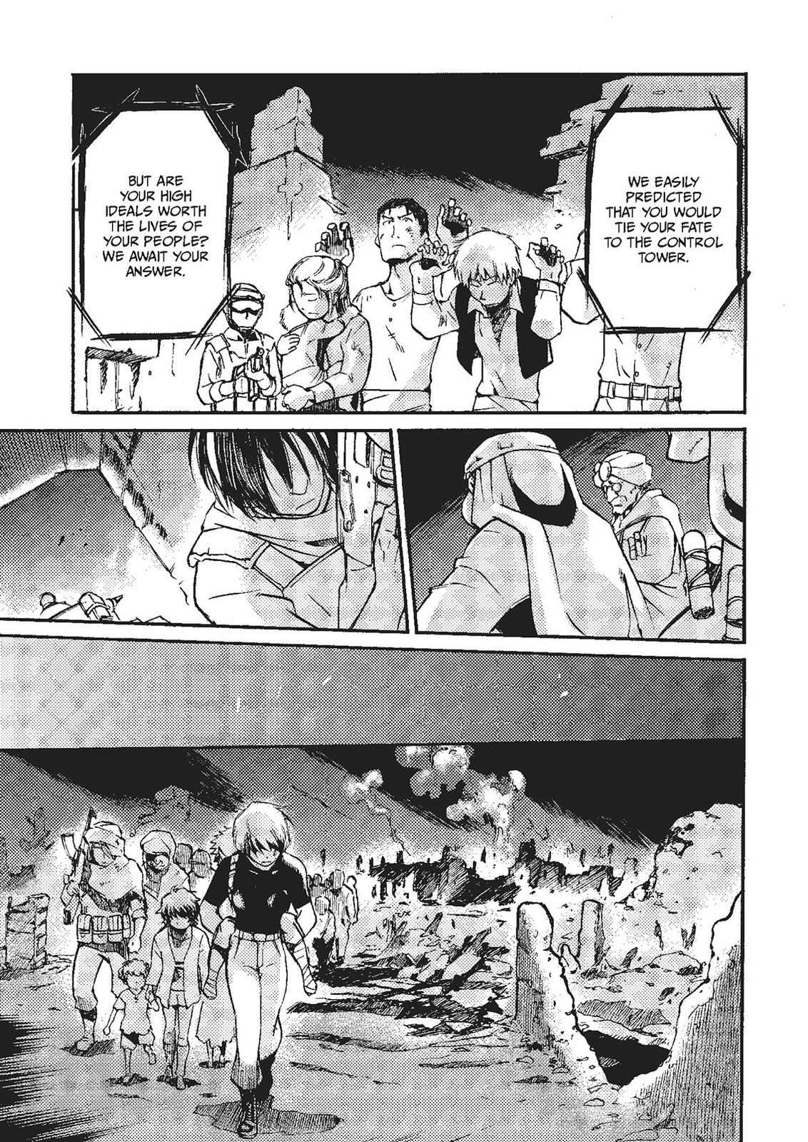 Mushikago no Cagaster chapter 19 page 107