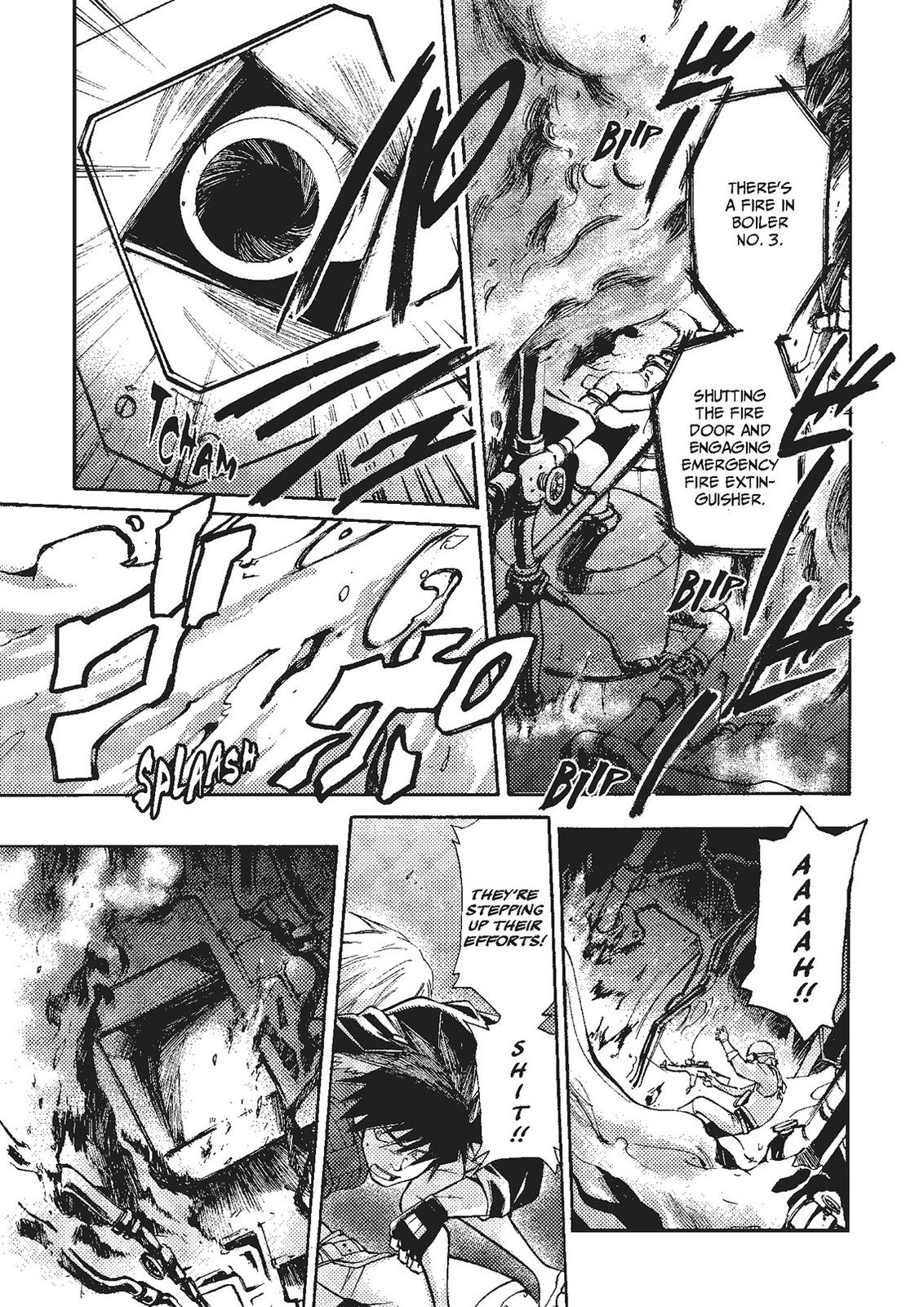 Mushikago no Cagaster chapter 19 page 13