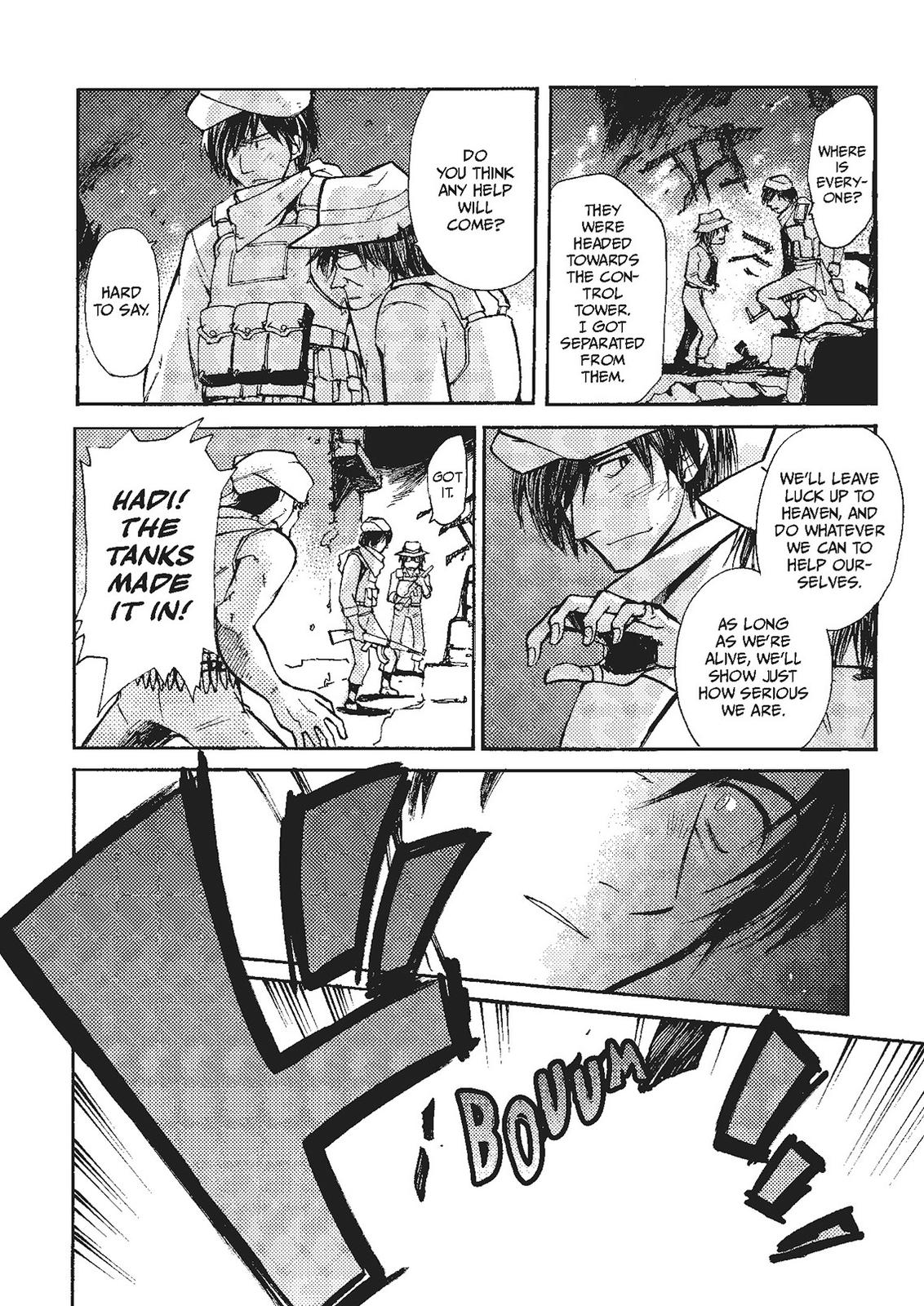 Mushikago no Cagaster chapter 19 page 16