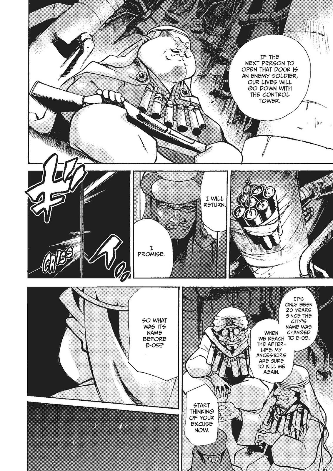 Mushikago no Cagaster chapter 19 page 18