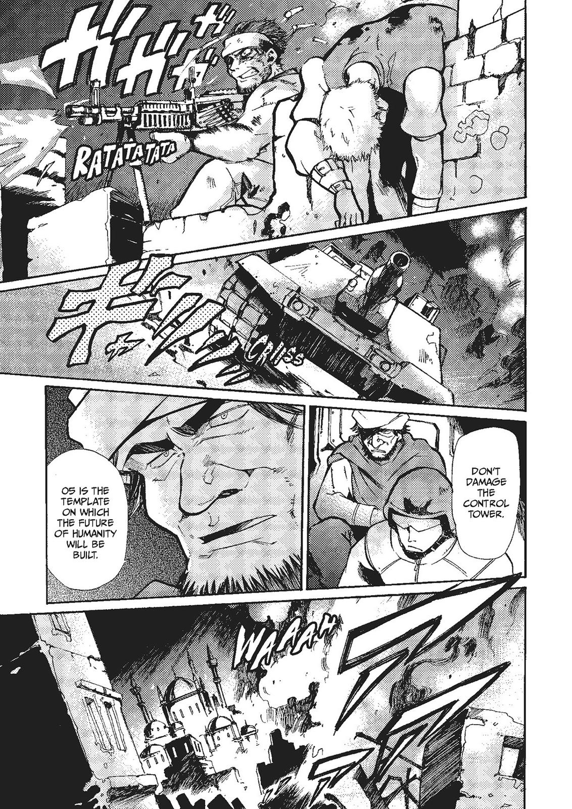 Mushikago no Cagaster chapter 19 page 19