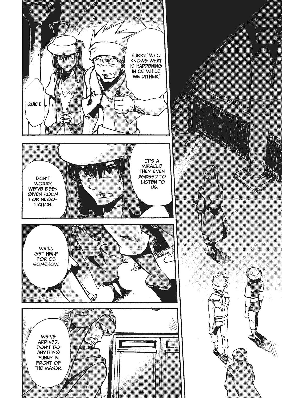 Mushikago no Cagaster chapter 19 page 20