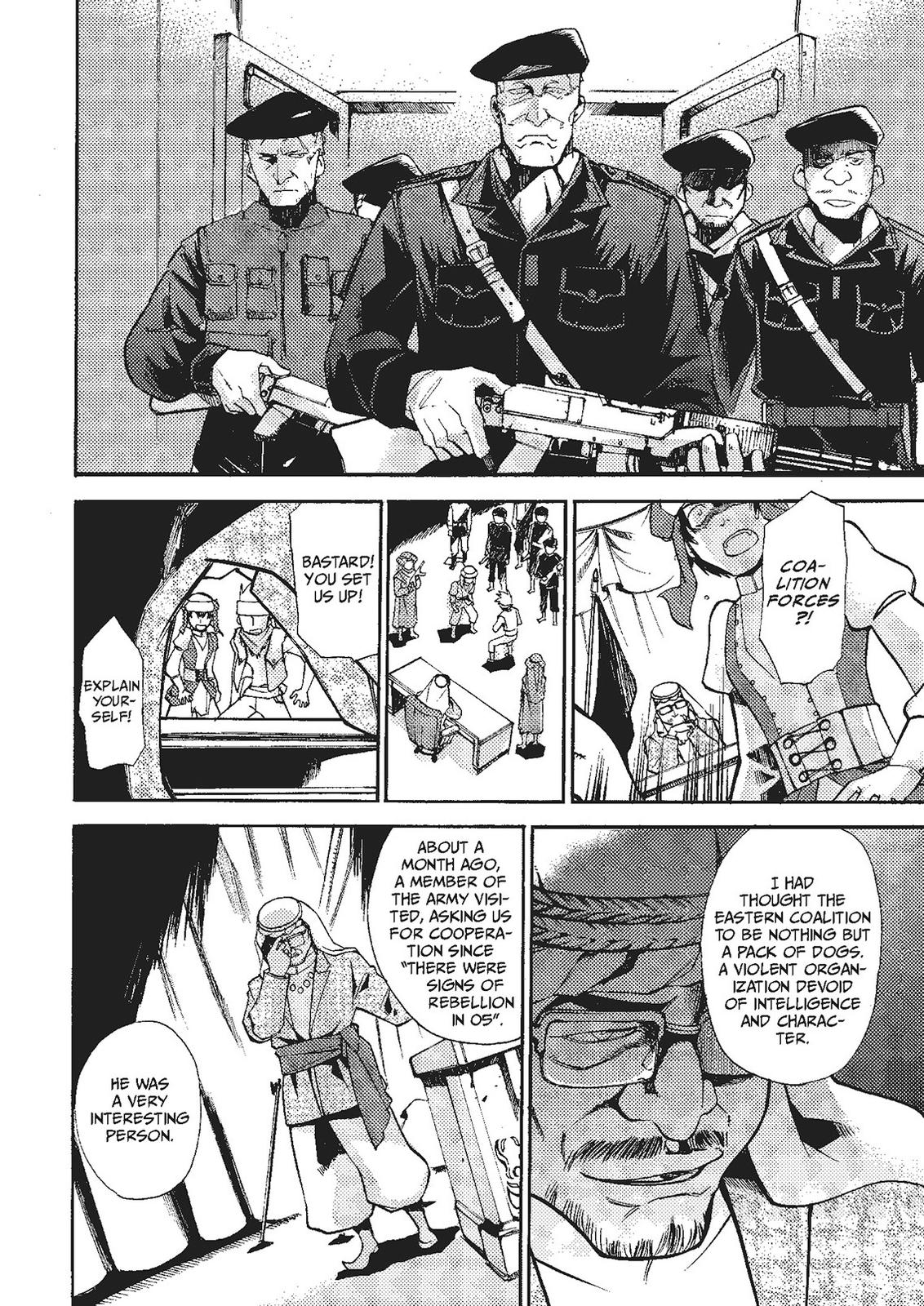 Mushikago no Cagaster chapter 19 page 22