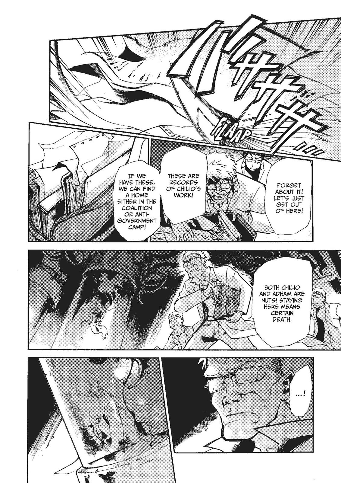 Mushikago no Cagaster chapter 19 page 24