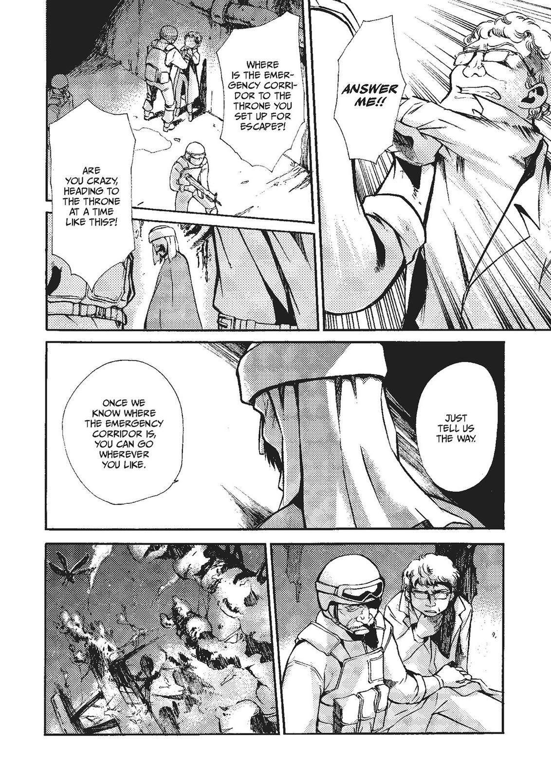 Mushikago no Cagaster chapter 19 page 32