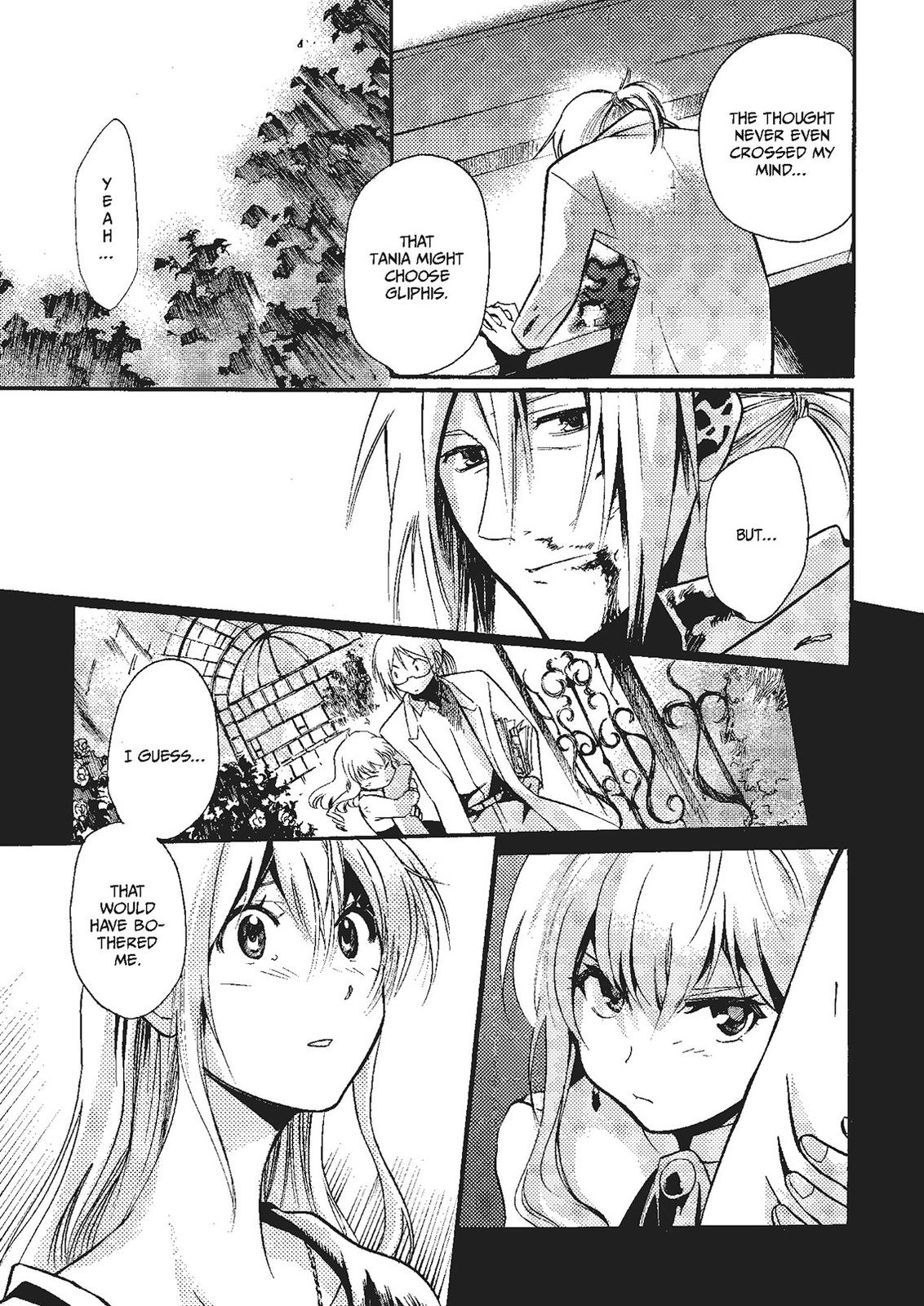 Mushikago no Cagaster chapter 19 page 87