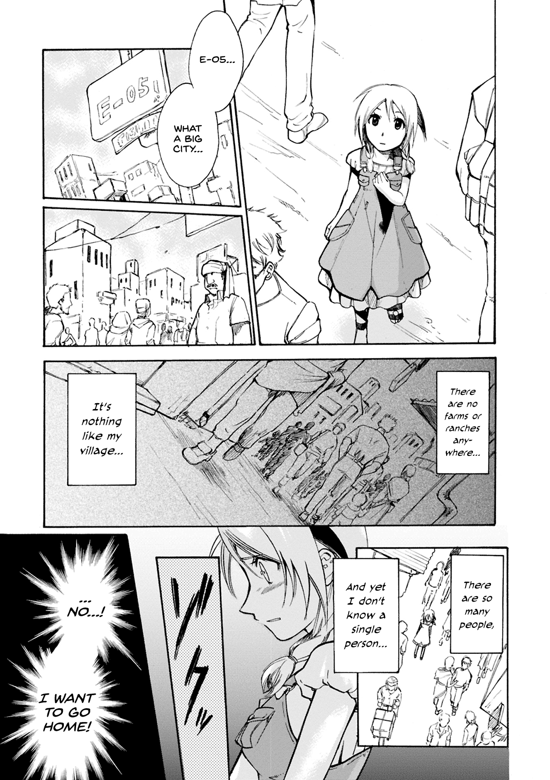 Mushikago no Cagaster chapter 2 page 10