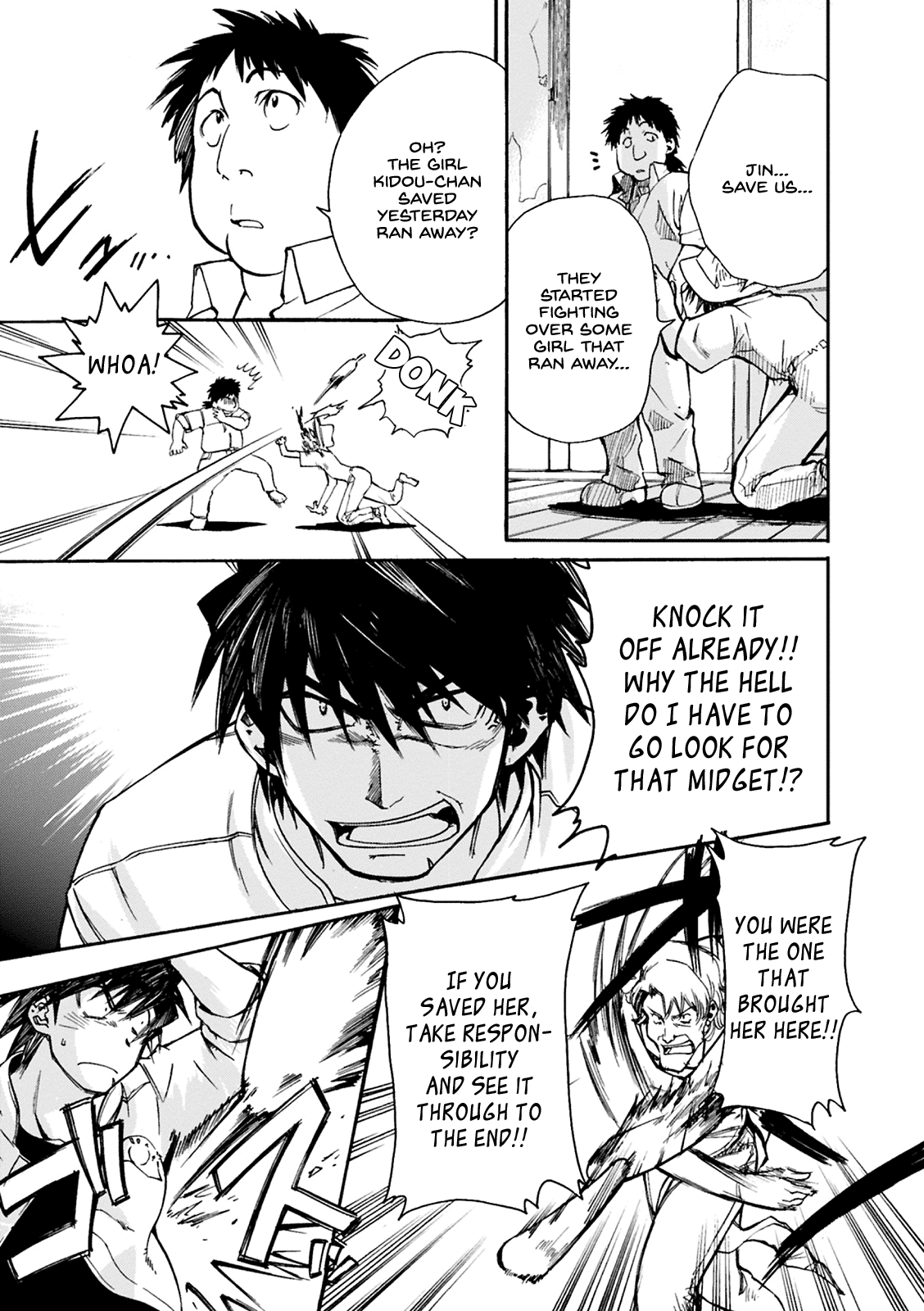 Mushikago no Cagaster chapter 2 page 14