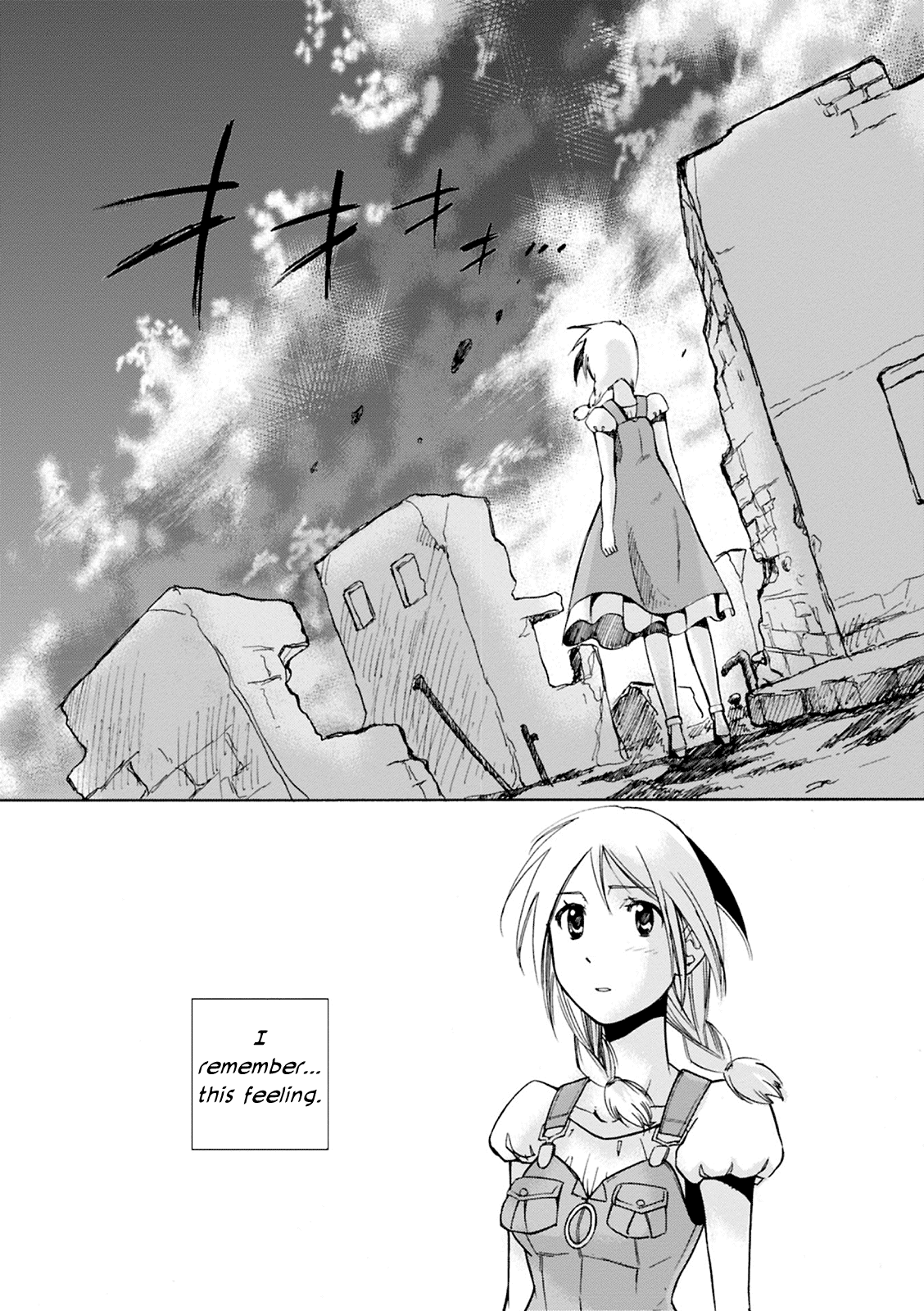 Mushikago no Cagaster chapter 2 page 19