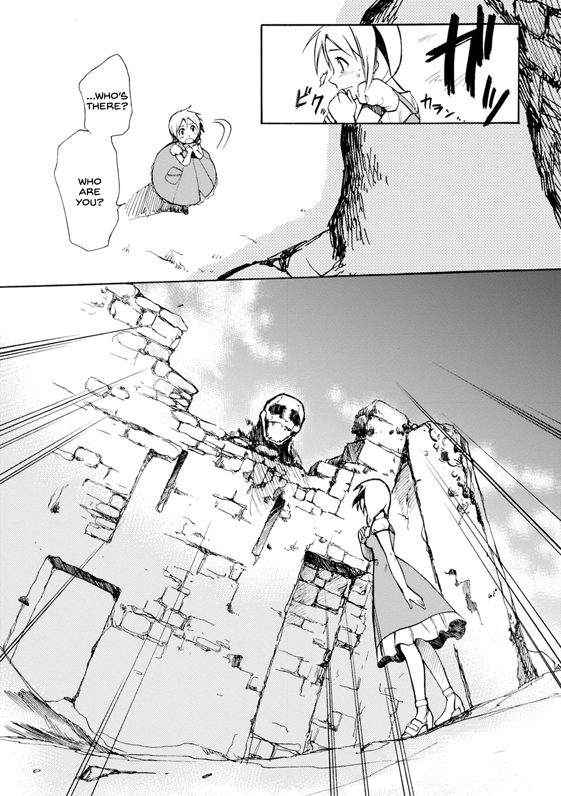 Mushikago no Cagaster chapter 2 page 21