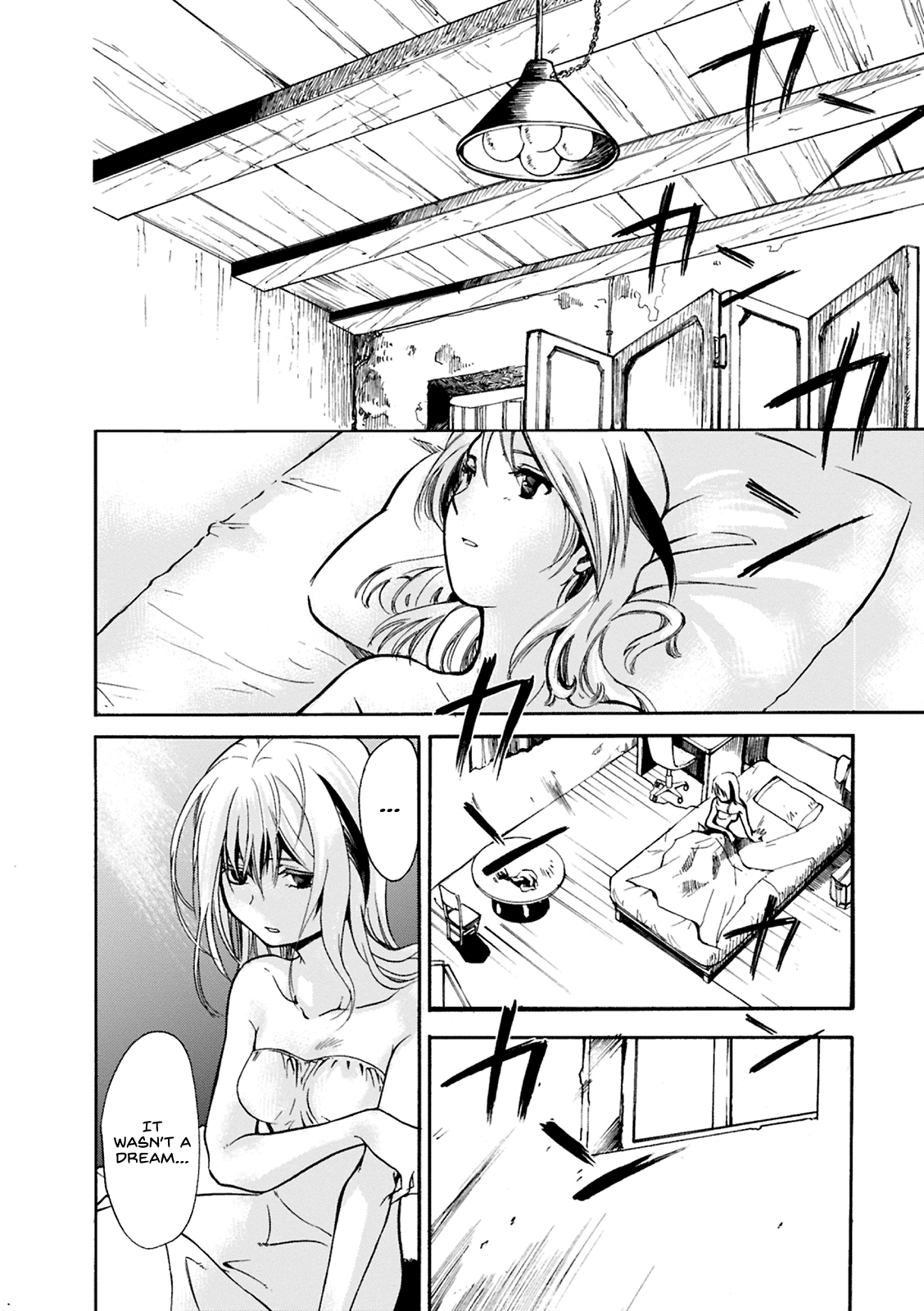 Mushikago no Cagaster chapter 2 page 3