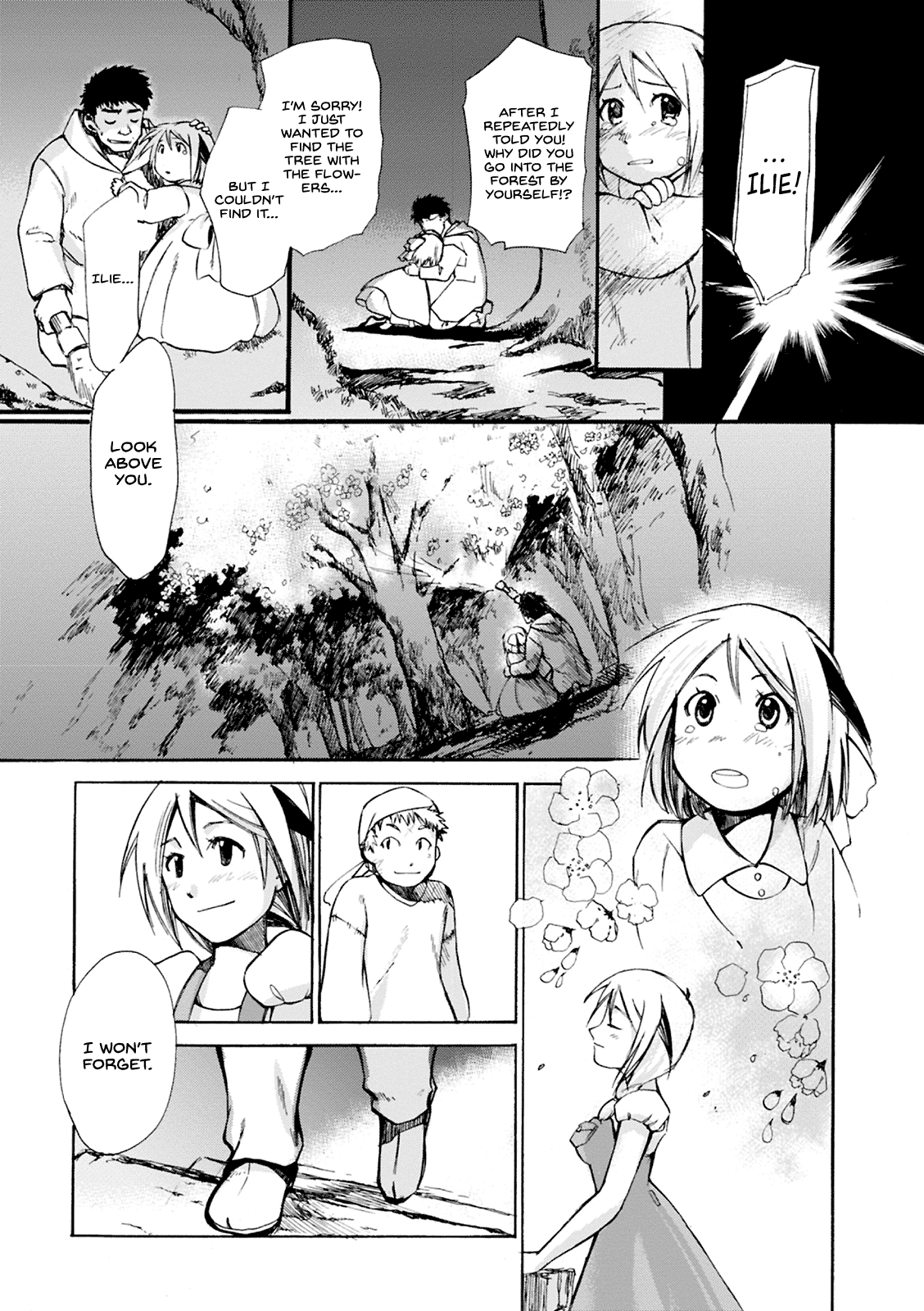 Mushikago no Cagaster chapter 2 page 32