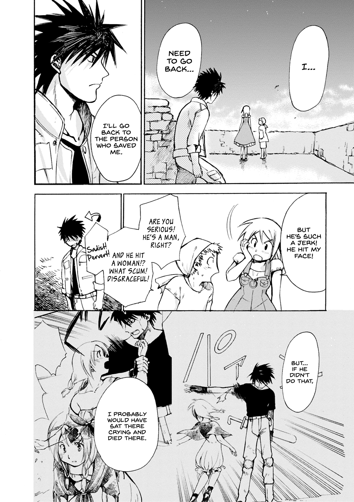 Mushikago no Cagaster chapter 2 page 33