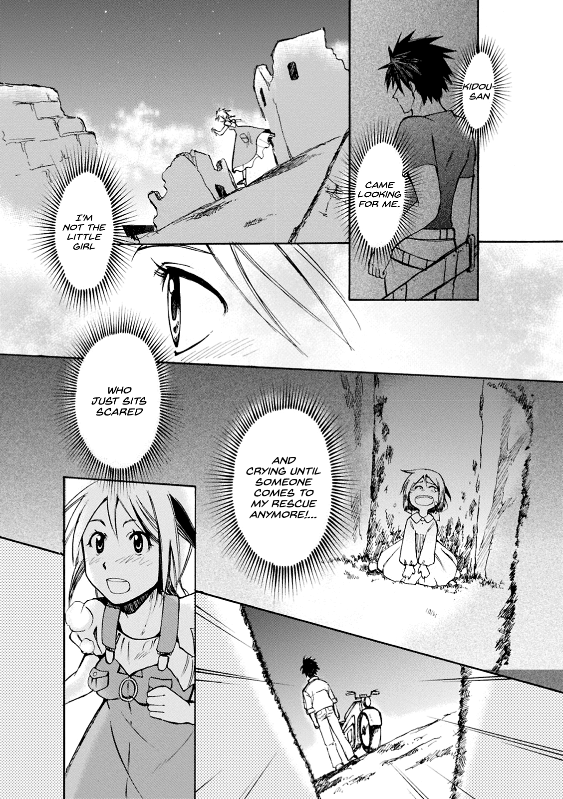 Mushikago no Cagaster chapter 2 page 38