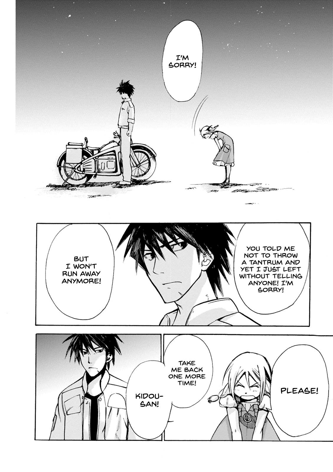 Mushikago no Cagaster chapter 2 page 40